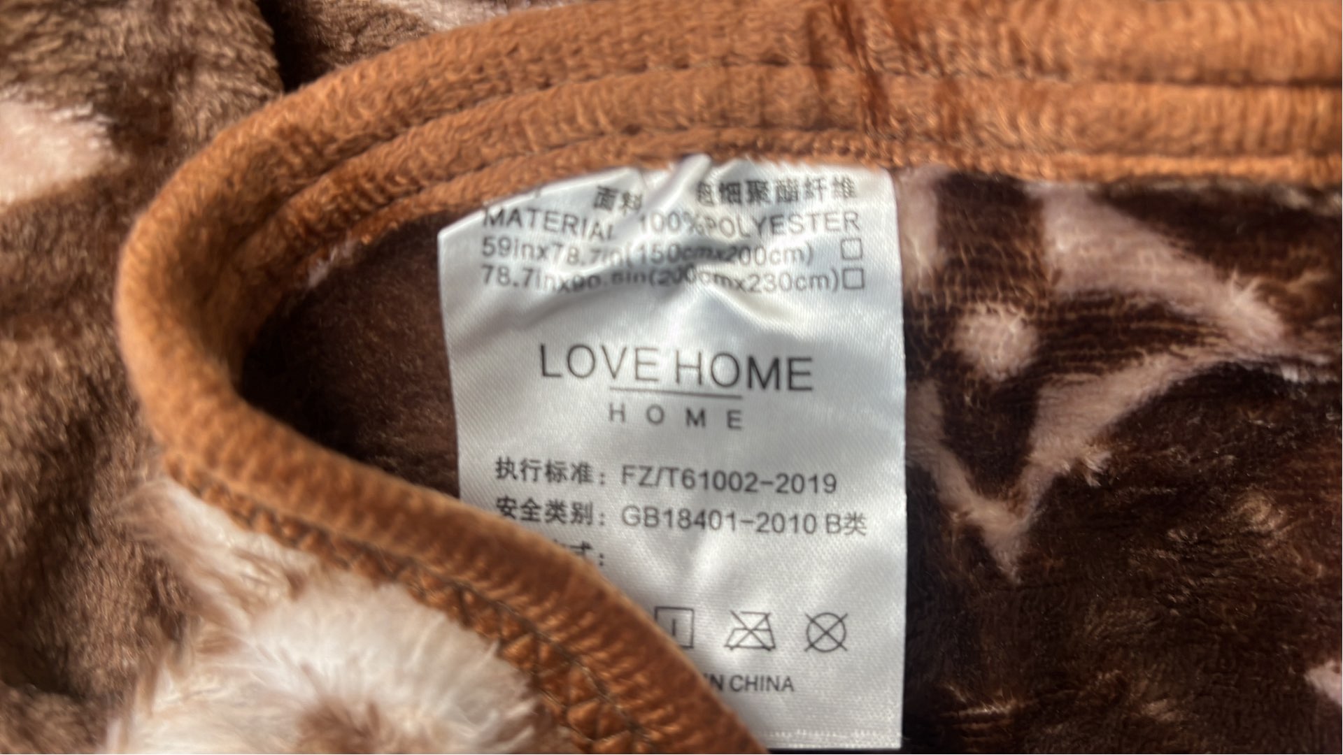 LV Monogram Blanket for Sofa