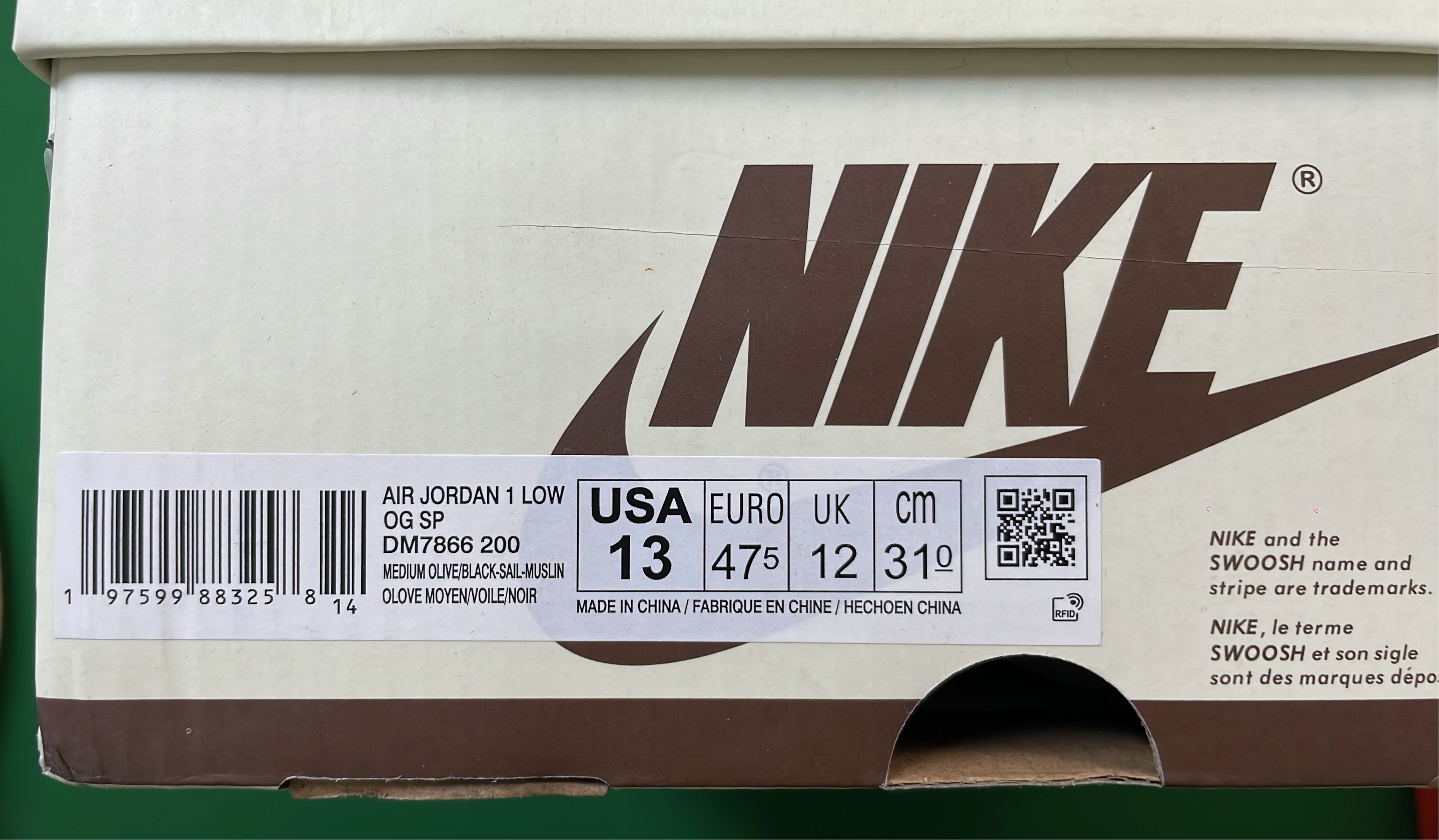 New Link to Product Detail Page - Buy Now