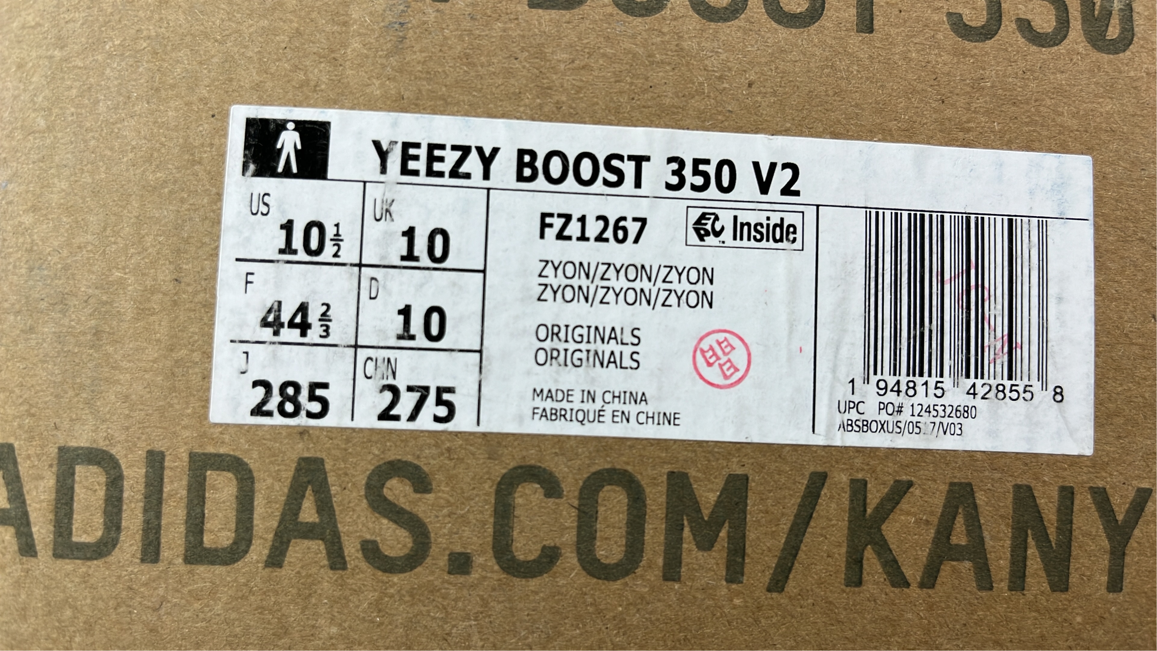 Adidas Yeezy Boost 350 V2 Red Blue Stripes Sneakers