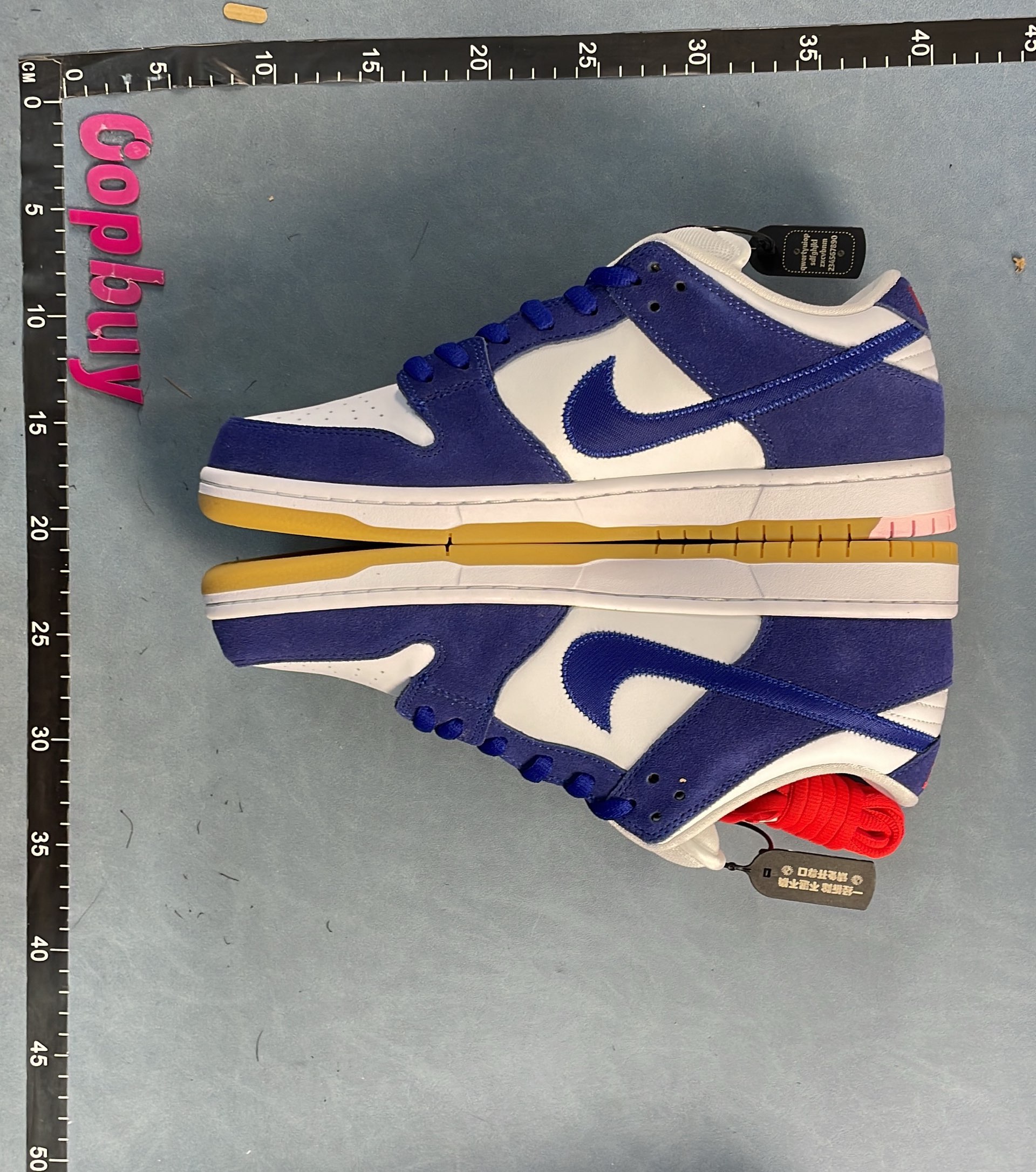 Product Not Available - Store Closing Soon