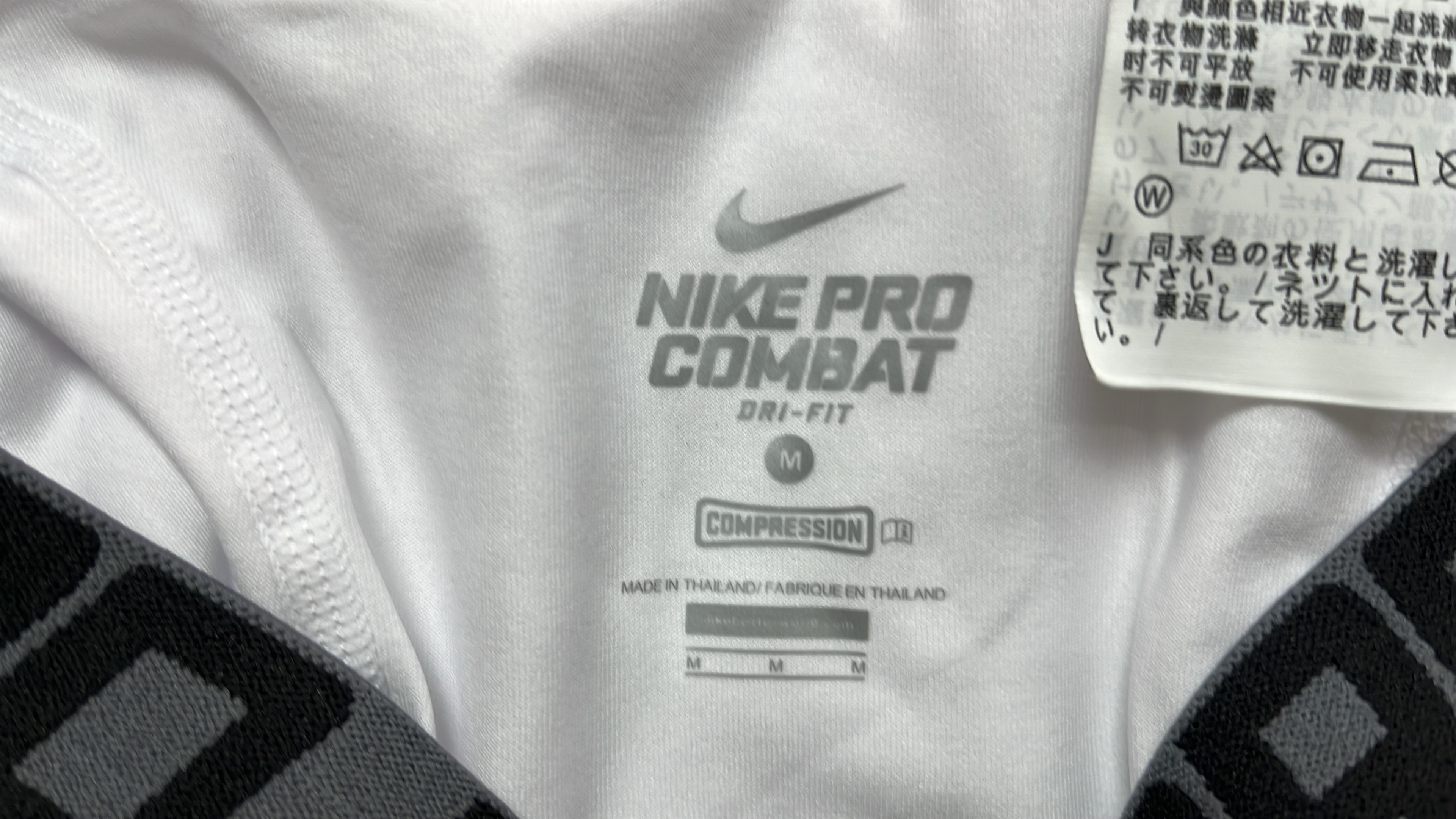 Nike Pro NBA Compression Pants for Men