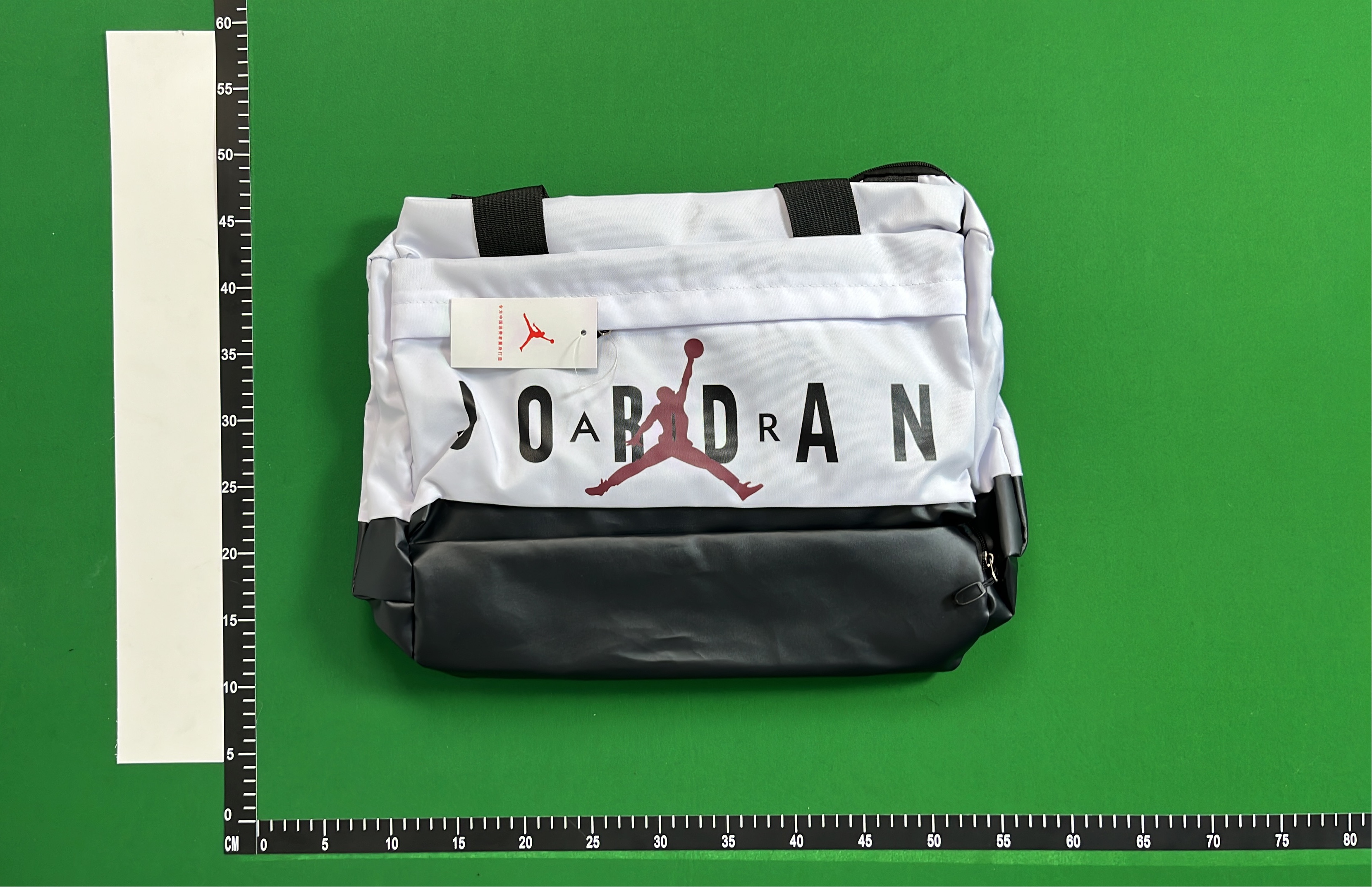 Jordan Duffel Bag with Jumpman Logo