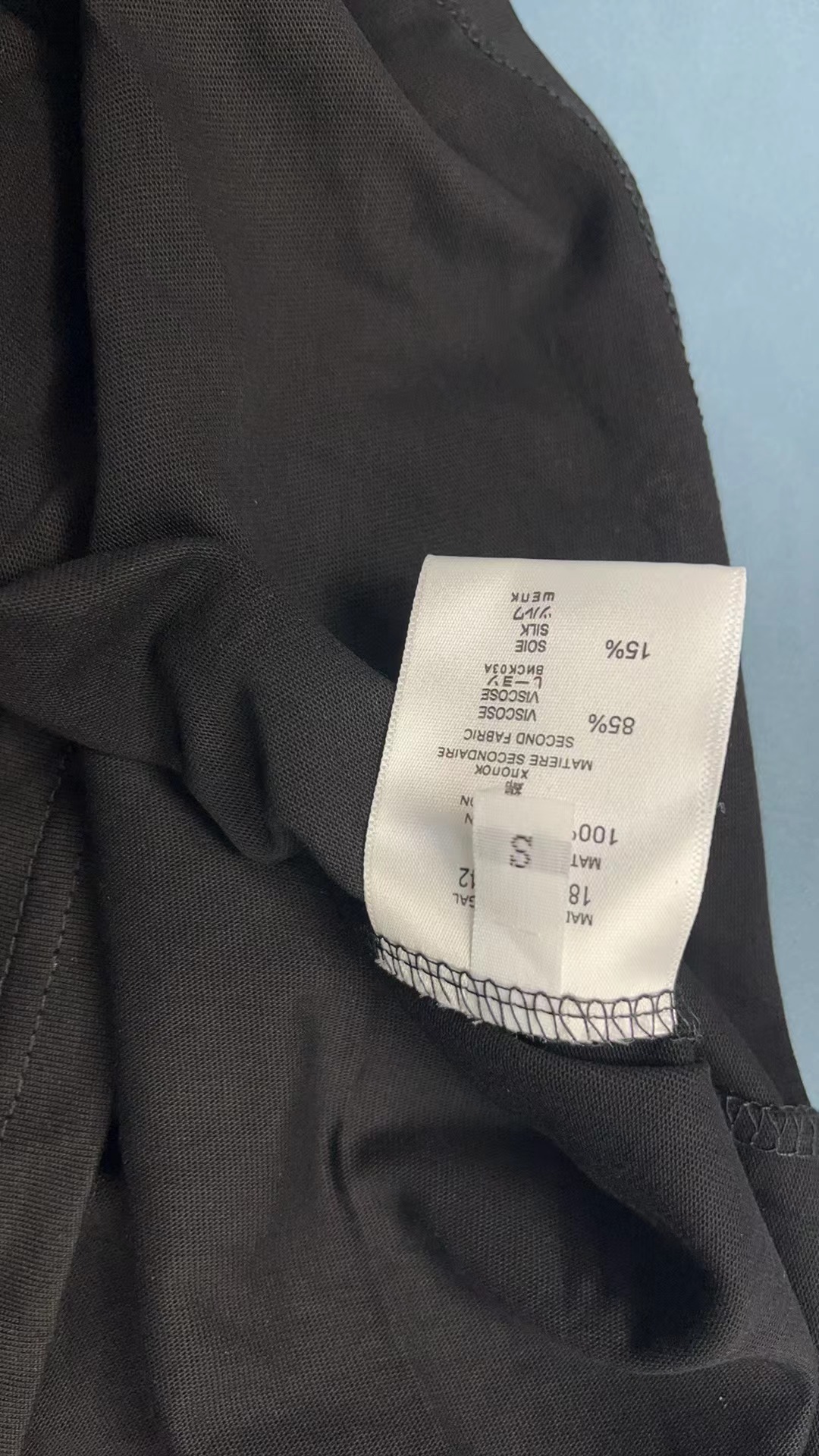 Balmain Paris Logo T-Shirt - White and Black