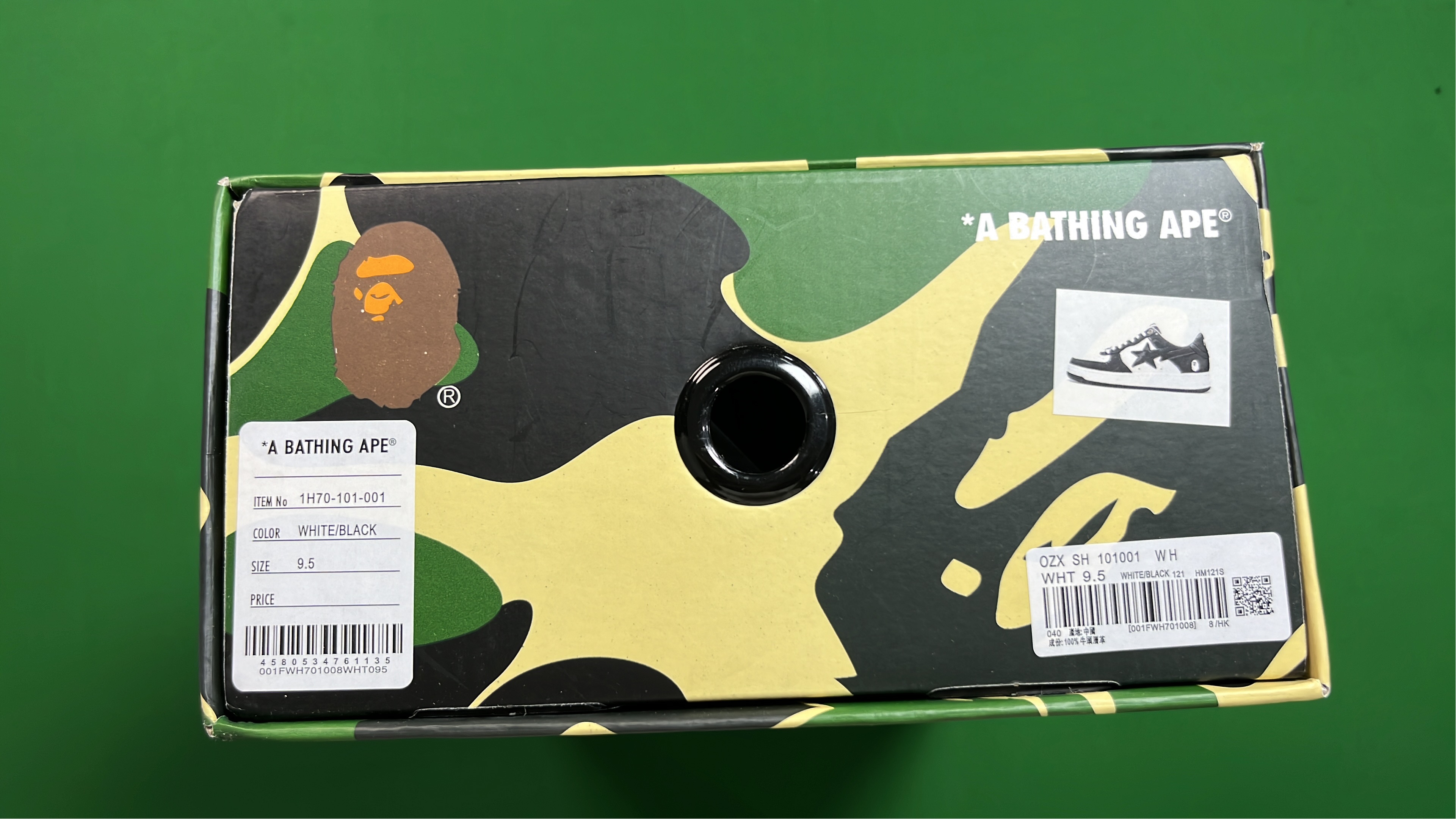 BAPE STA Sneakers - Limited Edition Colorways