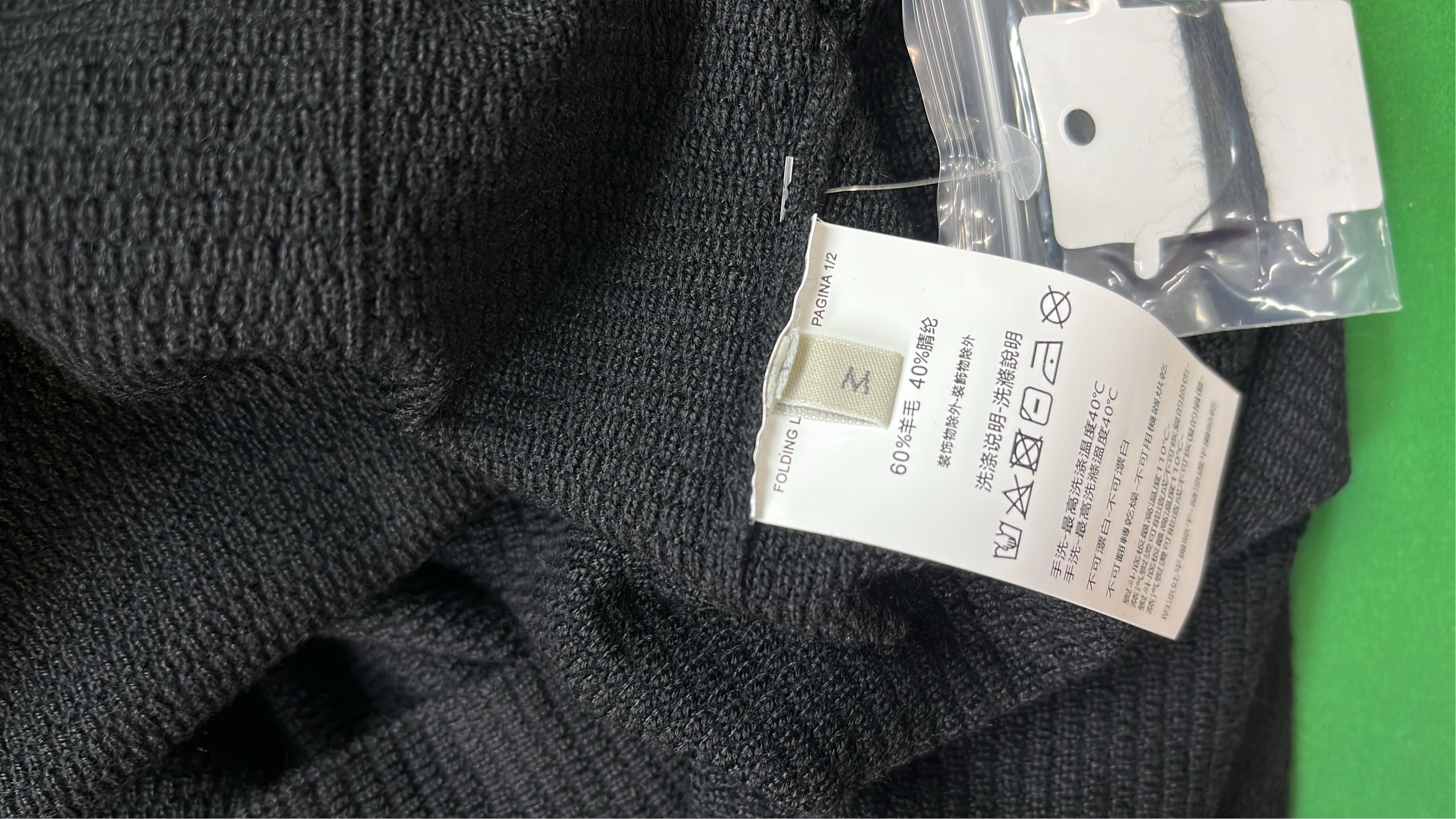 Men's Knit Blazer Jacket in Black - Premium Wool Blend