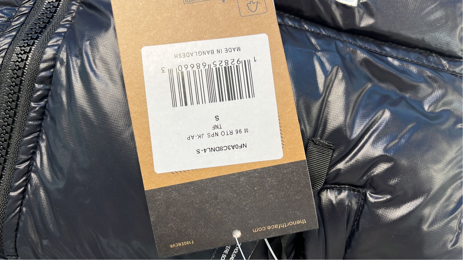 New Link Purchase Product