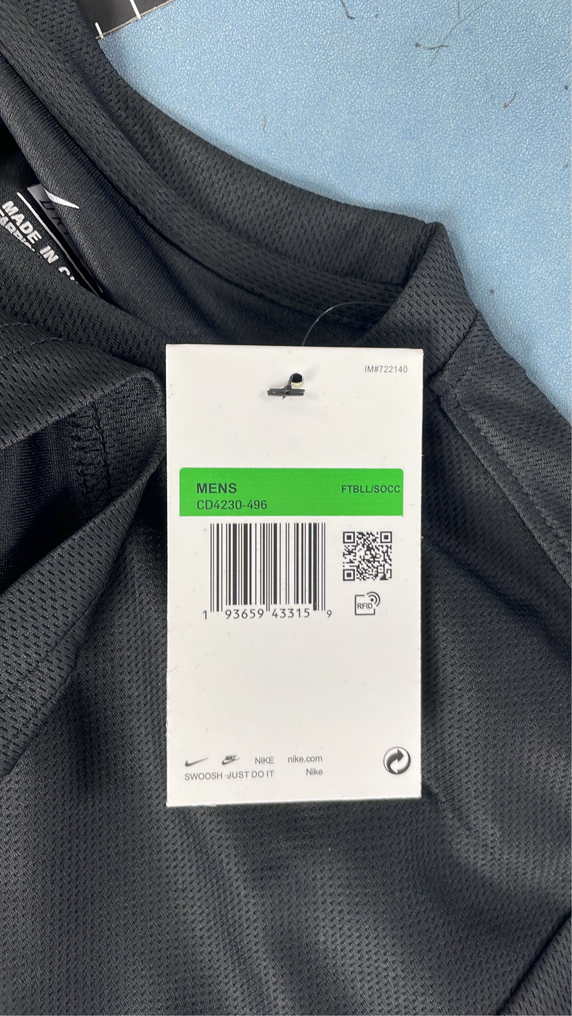 Nike T-Shirts for Men and Women - Fashionable Sportswear