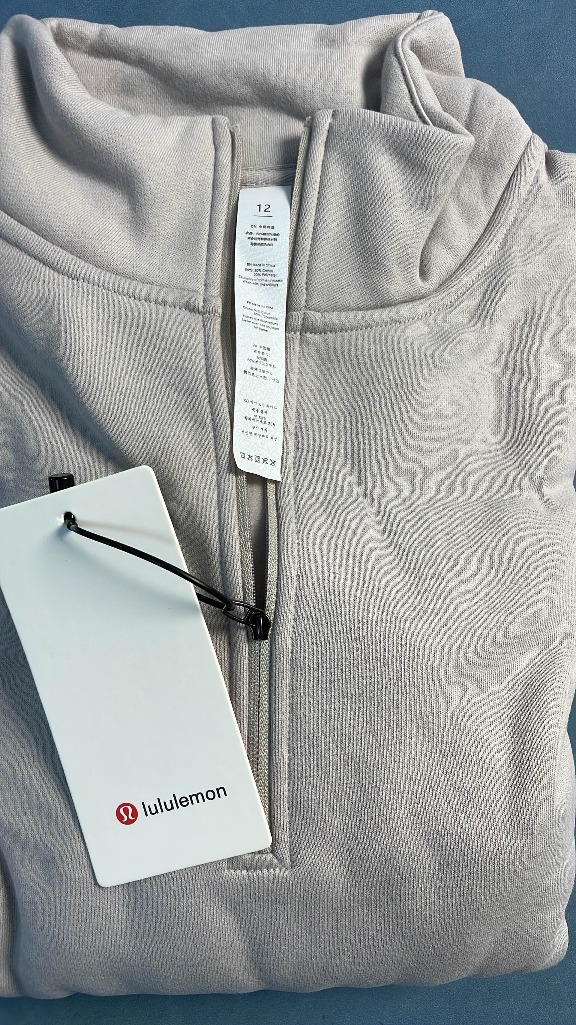 Men's Grey Half-Zip Pullover Sweatshirt - Comfortable and Stylish