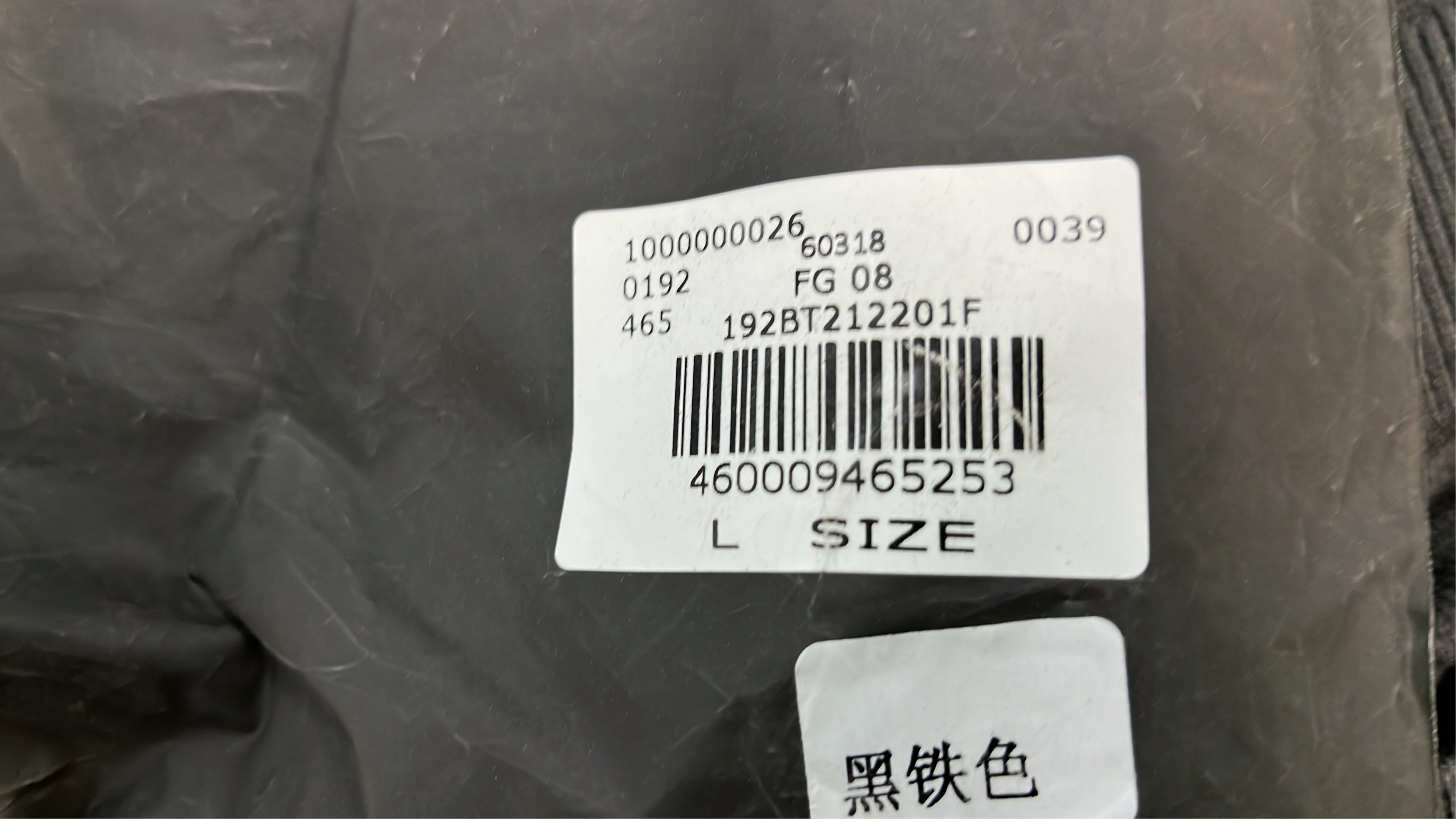  kakobuy image