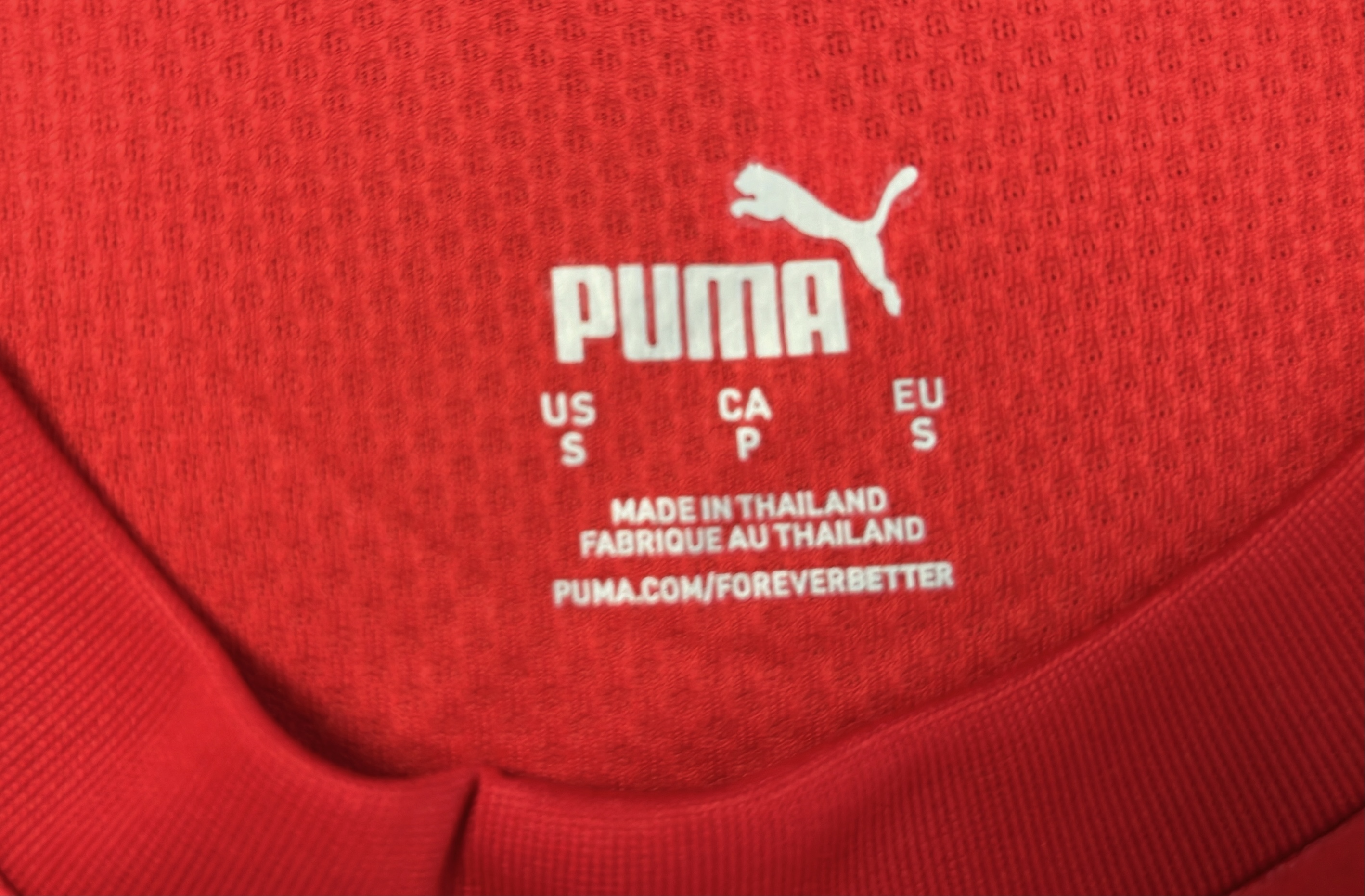 Blind Box Football Jersey - Random Team & Style, Fan Edition
