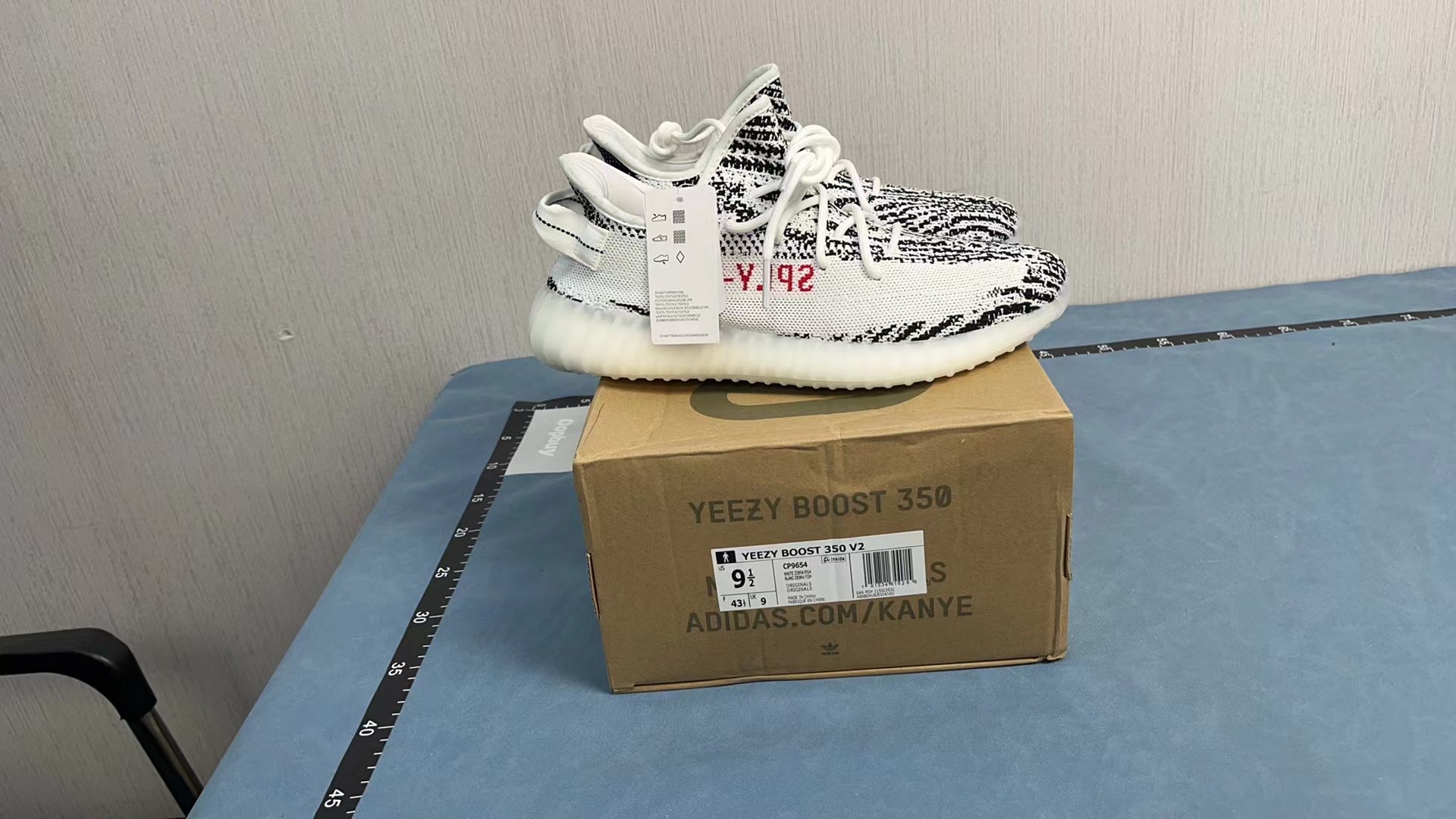 Yeezy Boost 350 V2 Zebra White Black Red