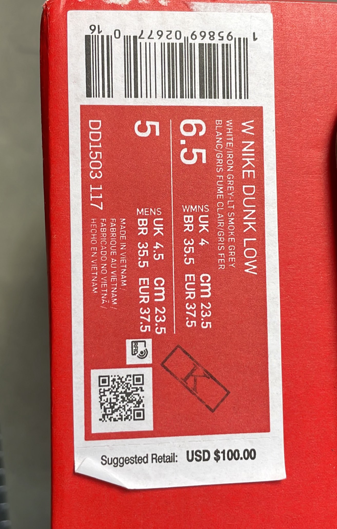 Nike Dunk Low外贸纯原VT版运动鞋
