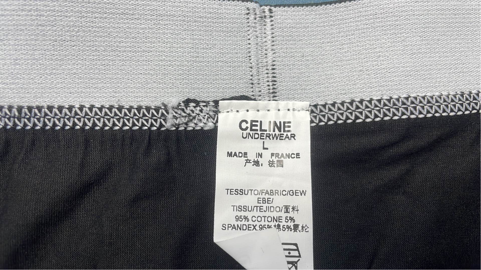 CELINE Black Underwear with Logo Waistband