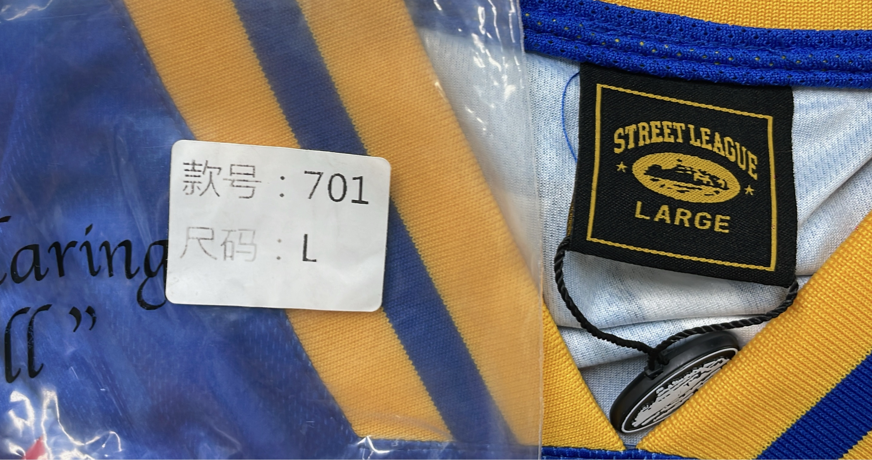 RTW 18 Soccer Jersey - Vintage Football Shirt