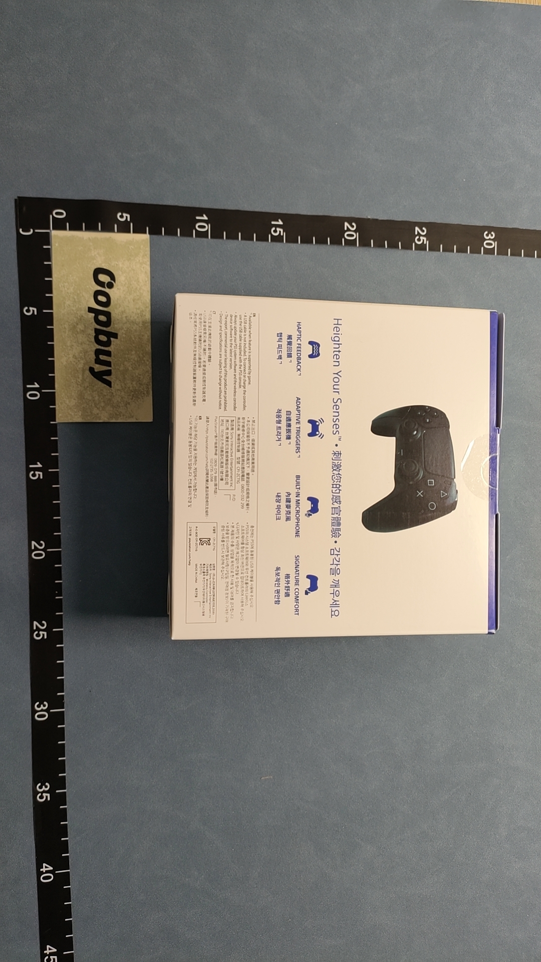 DualSense Wireless Controller for PlayStation 5