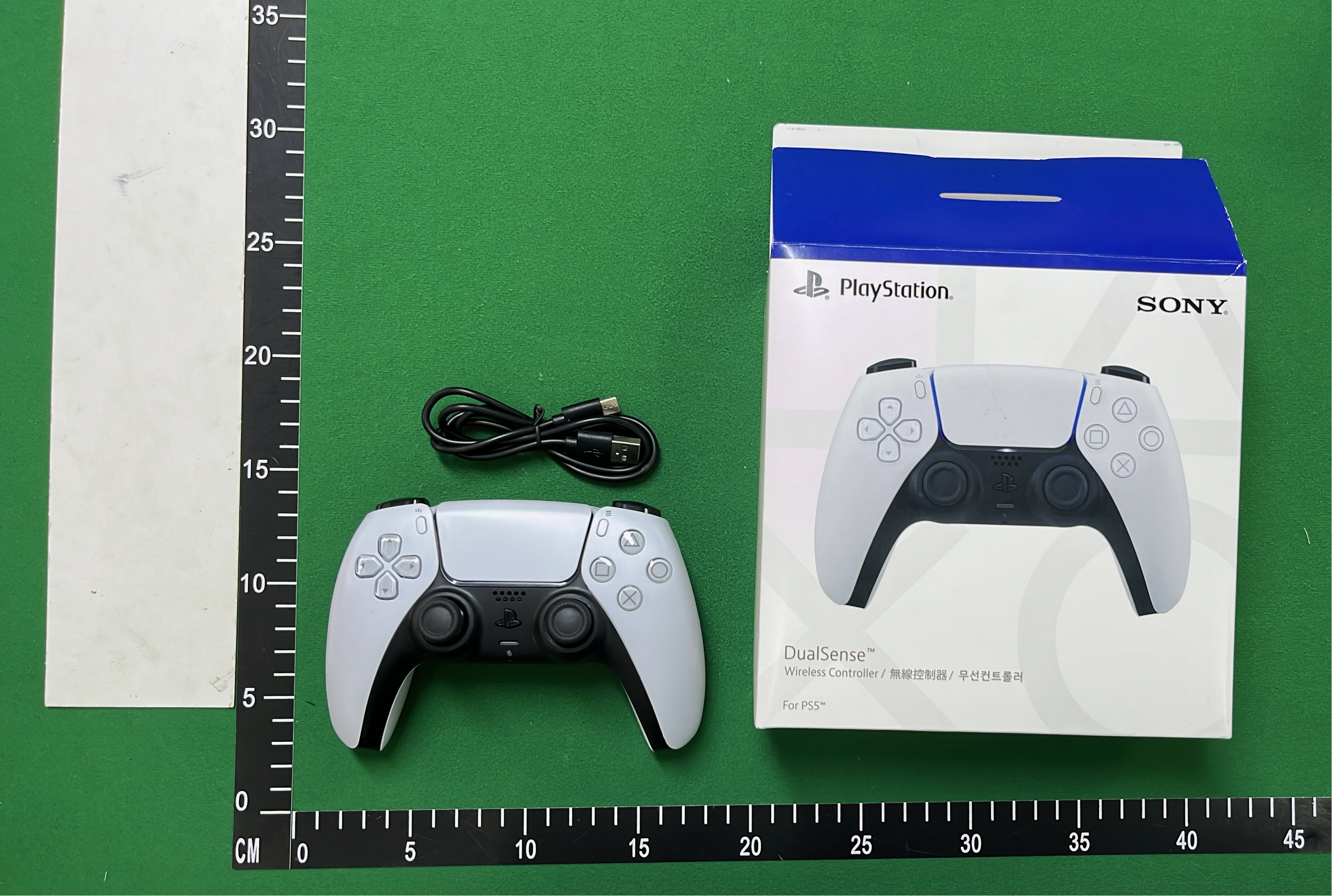DualSense Wireless Controller for PlayStation 5