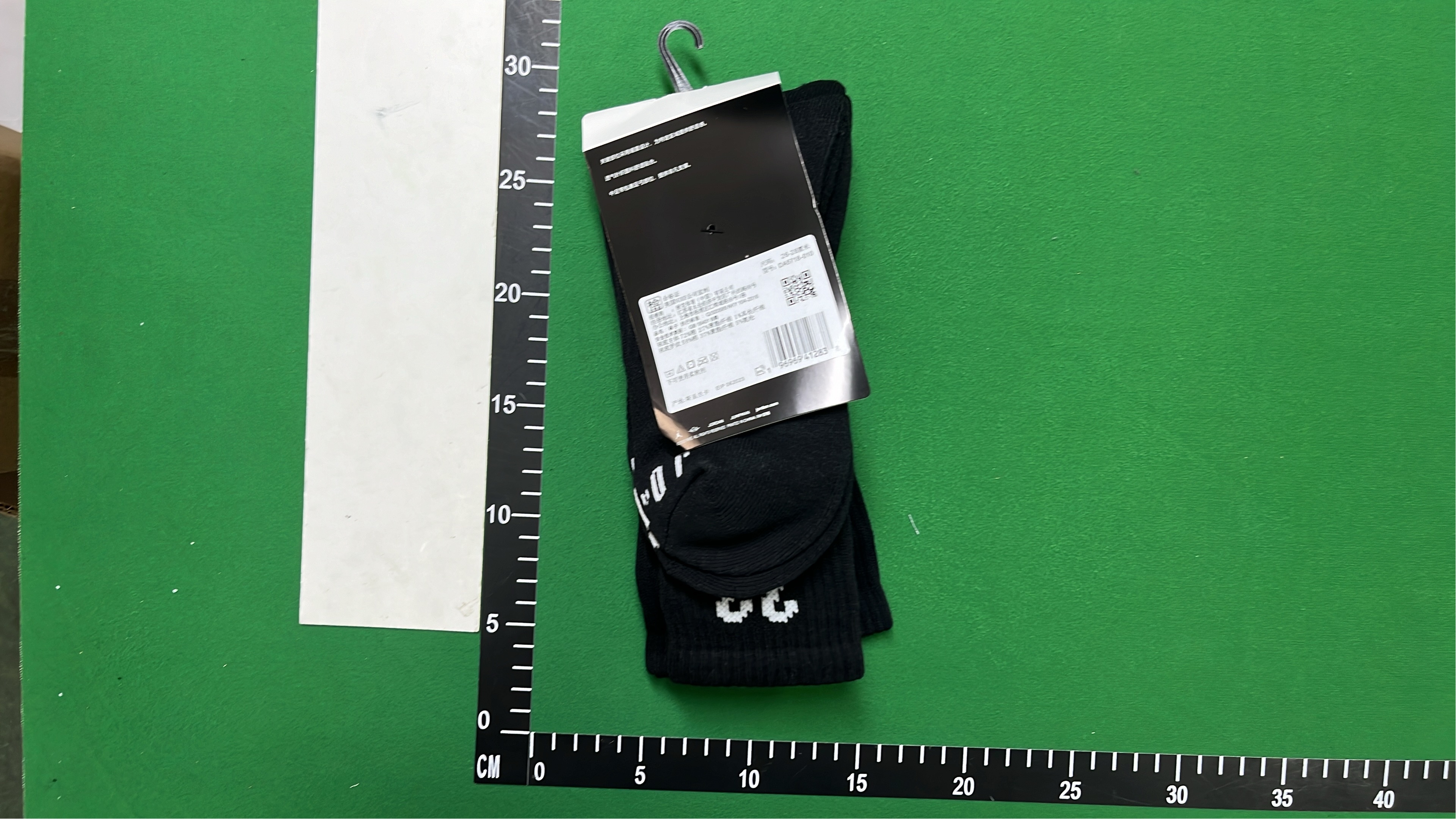 Jordan Essential 23 Socks Pack
