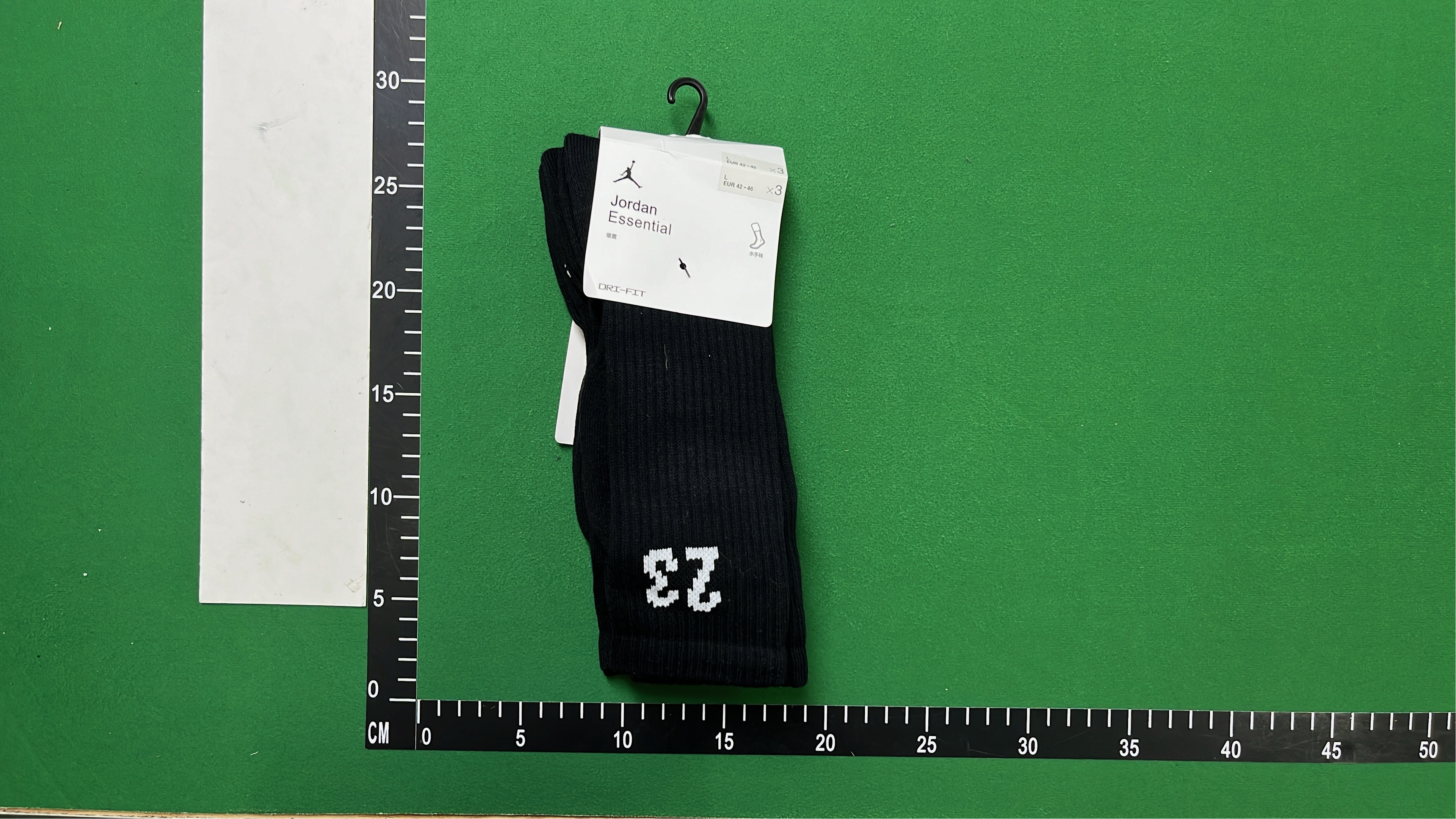 Jordan Essential 23 Socks Pack