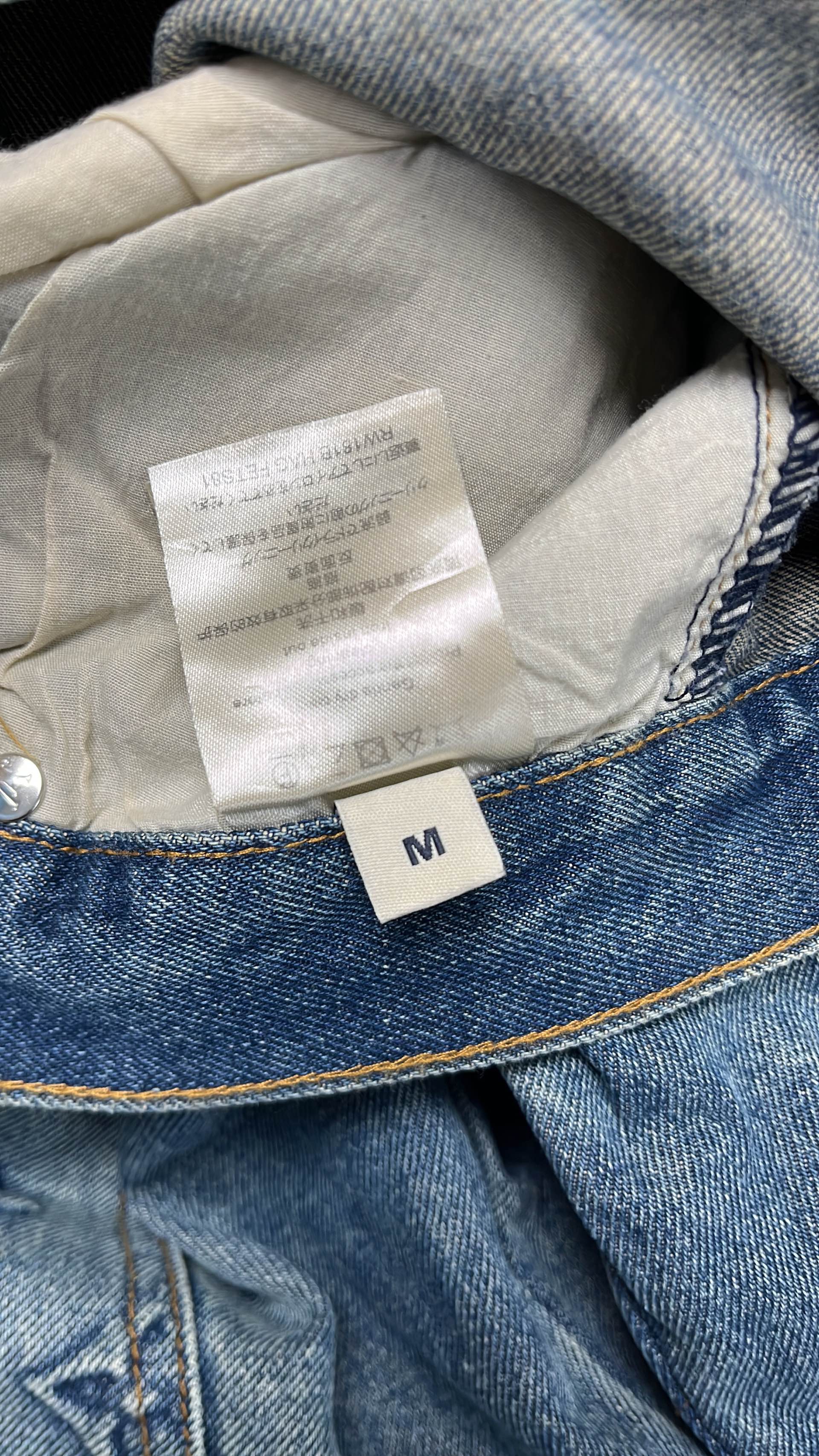 LV Blue Gradient Print Pants