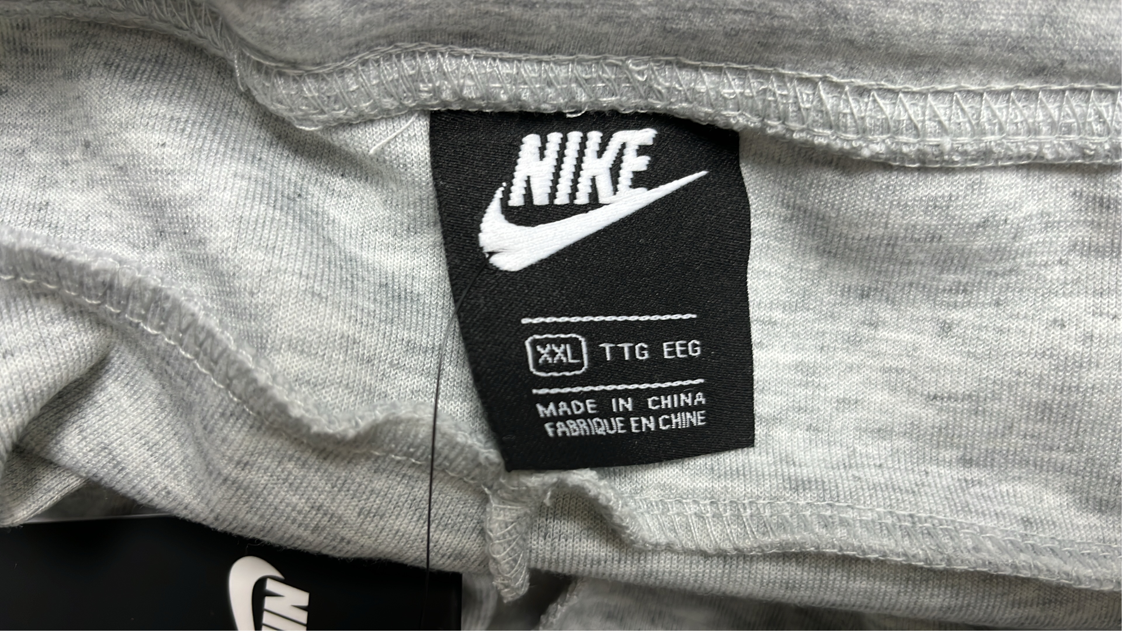 Nike Beige and White Colorblock Jogger Pants