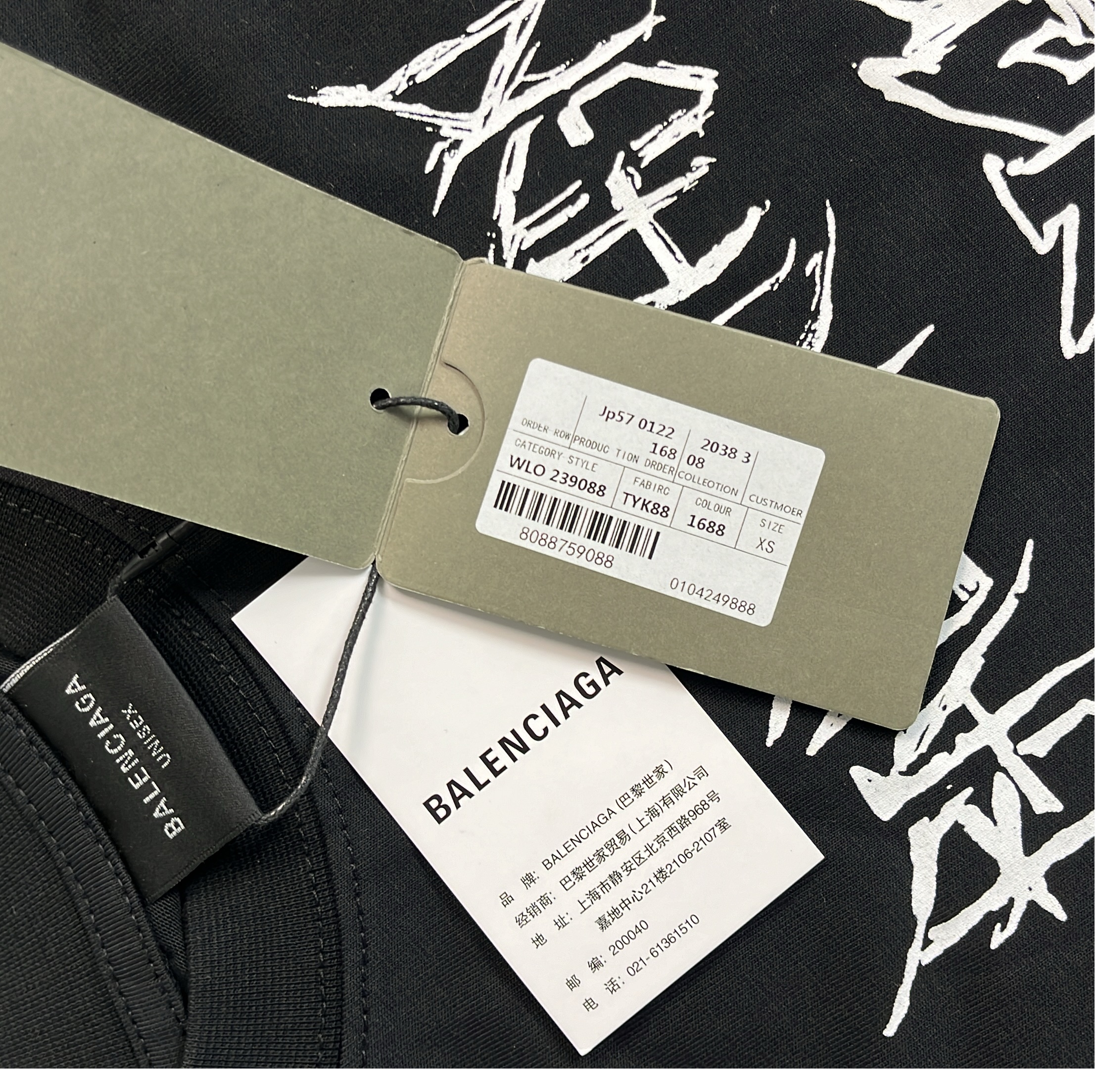 Balenciaga Pink Long Sleeve Graphic T-Shirt