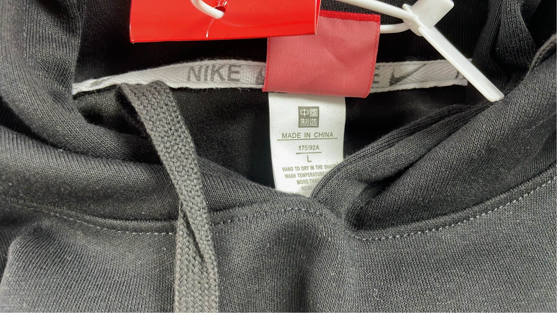 Nike Hoodie Sweatshirt Men's Gray Black Logo Pullover