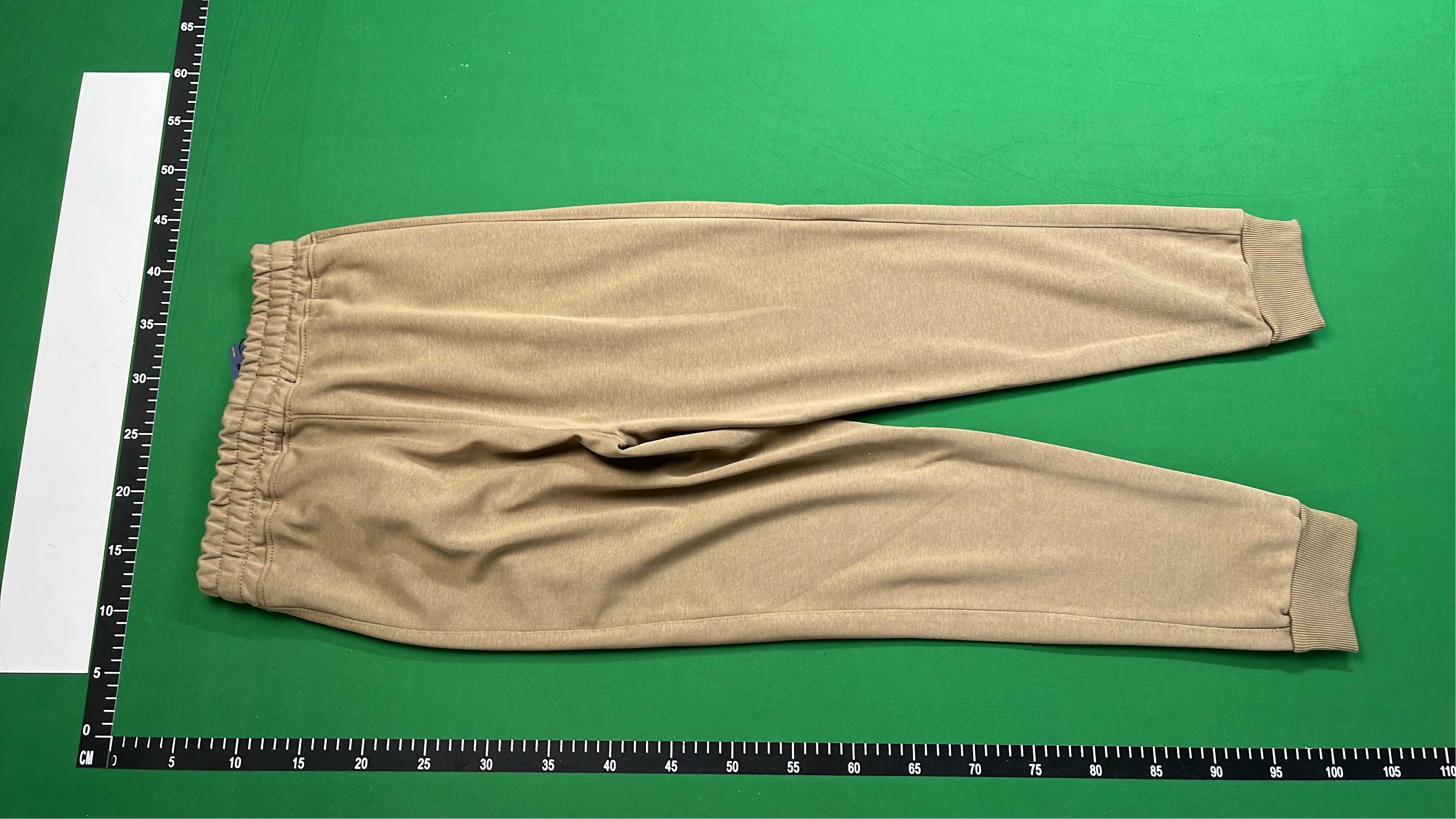 Beige Drawstring Jogger Pants with Logo