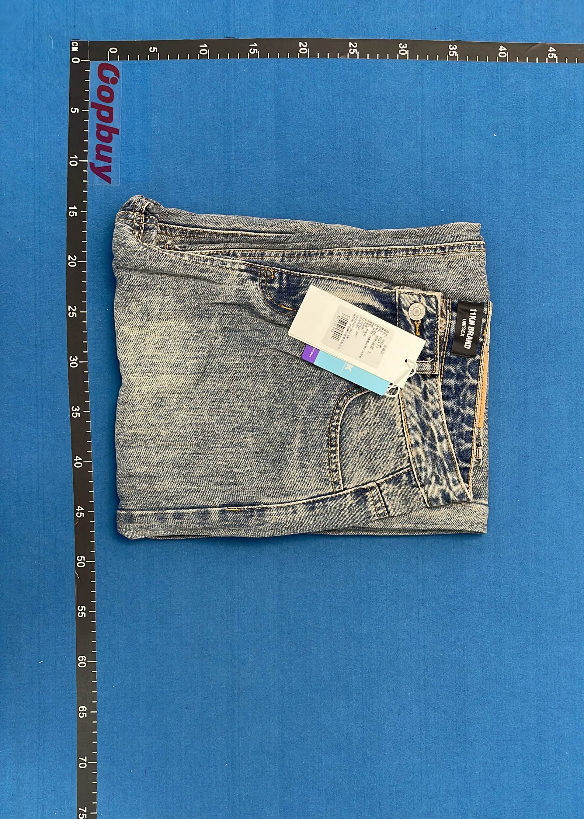 Wide Leg Distressed Denim Jeans for Men
