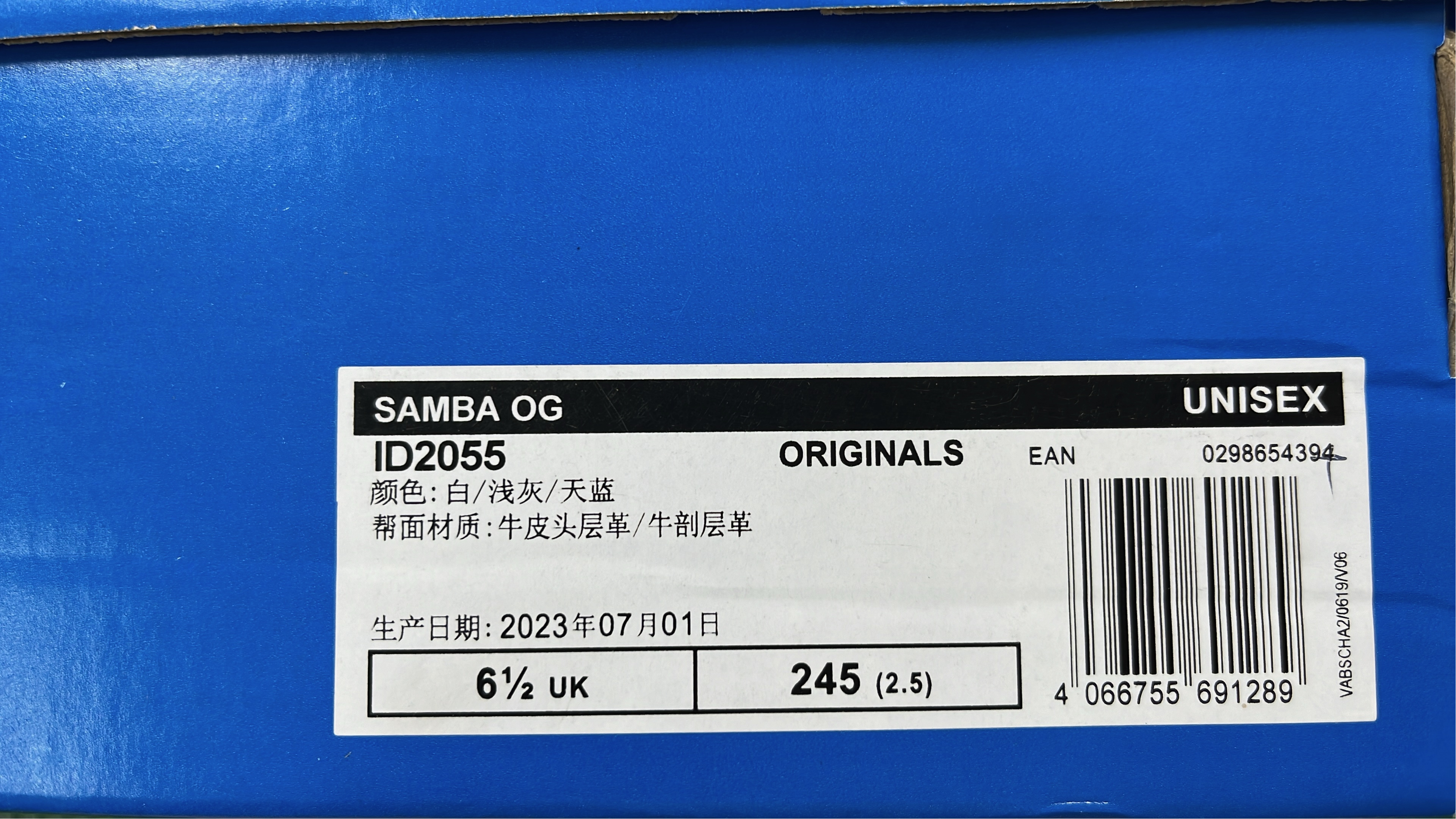 Adidas Samba OG Shoes Light Blue White