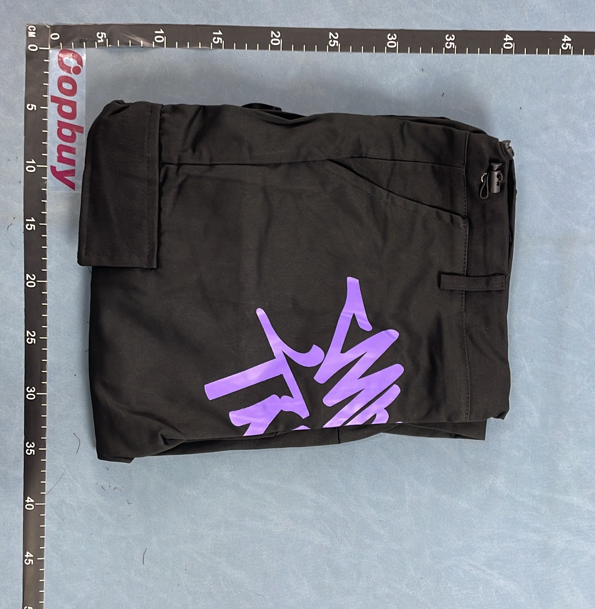 SMINDRS Cargo Pants with Graphic Print