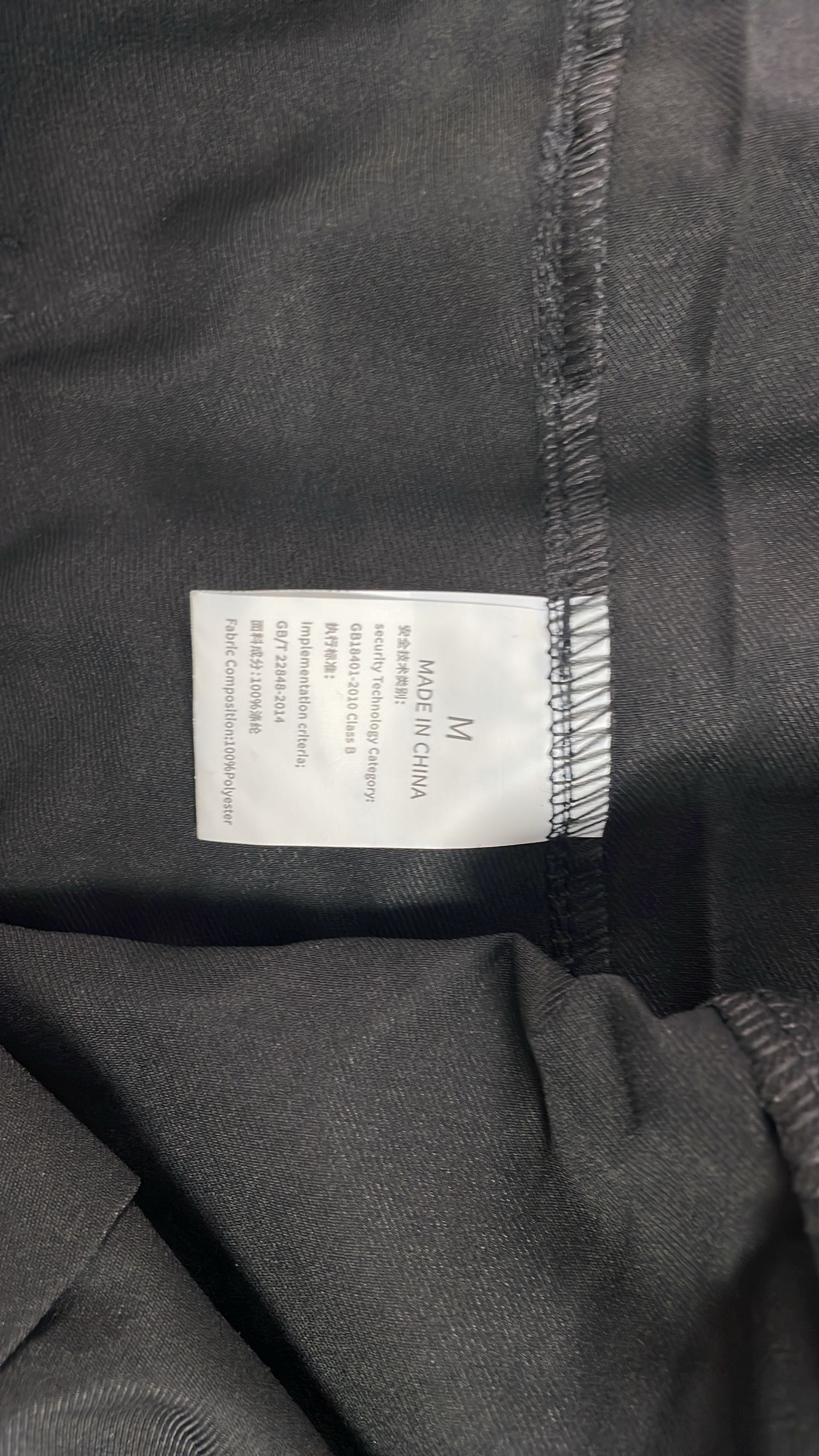 SMINDRS Cargo Pants with Graphic Print