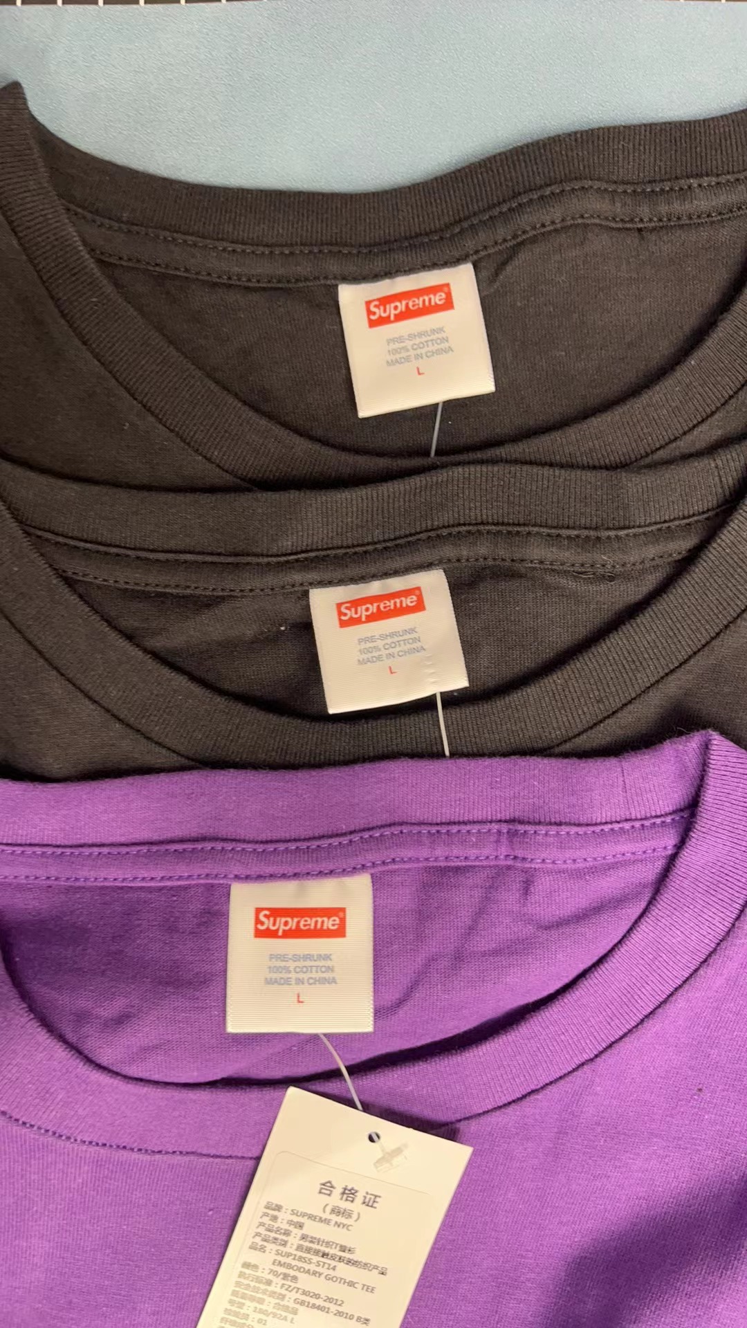 Supreme x Thrasher T-Shirt Black Red Logo Graphic Tee