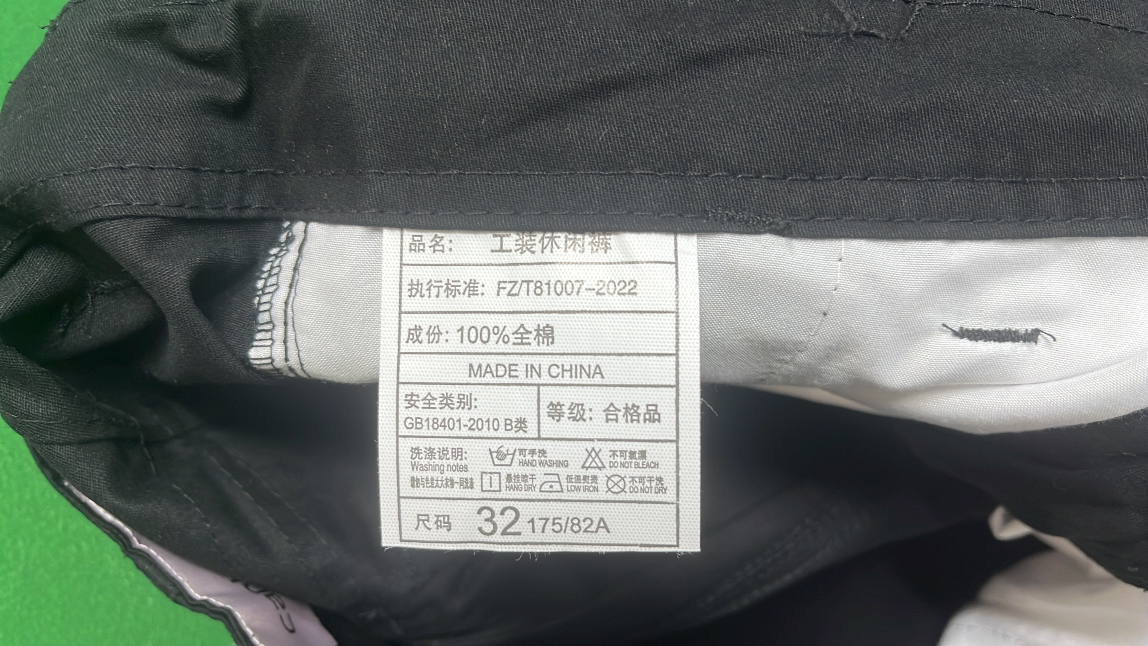 Carhartt Work Pants for Men - Durable Cargo Style