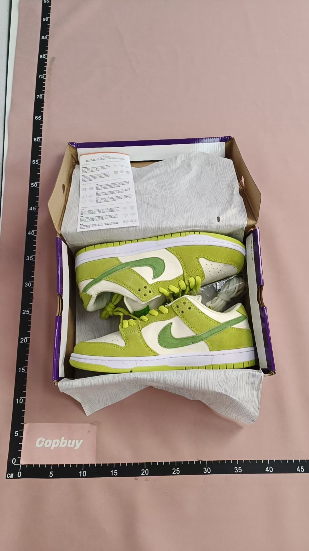 Nike Dunk Low Green Suede Sneakers