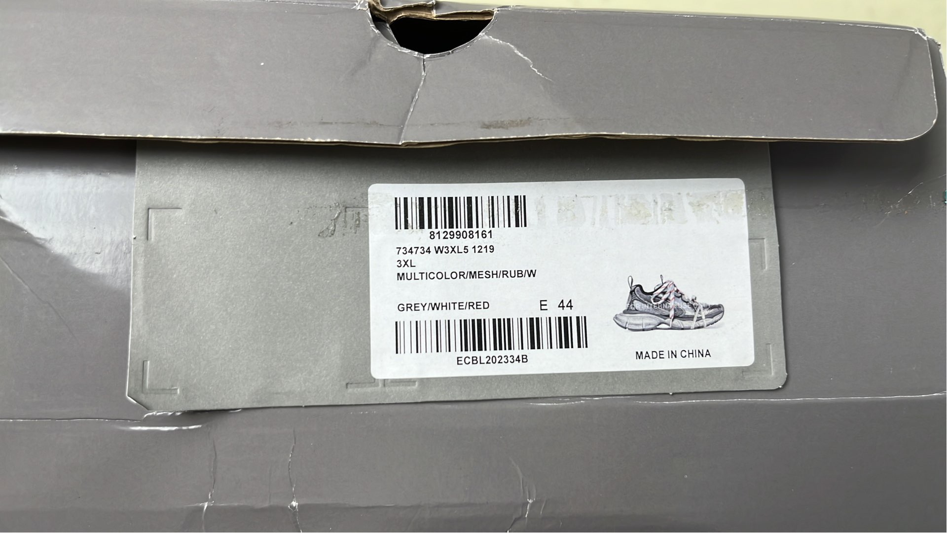 Balenciaga Triple S White Orange Sneakers