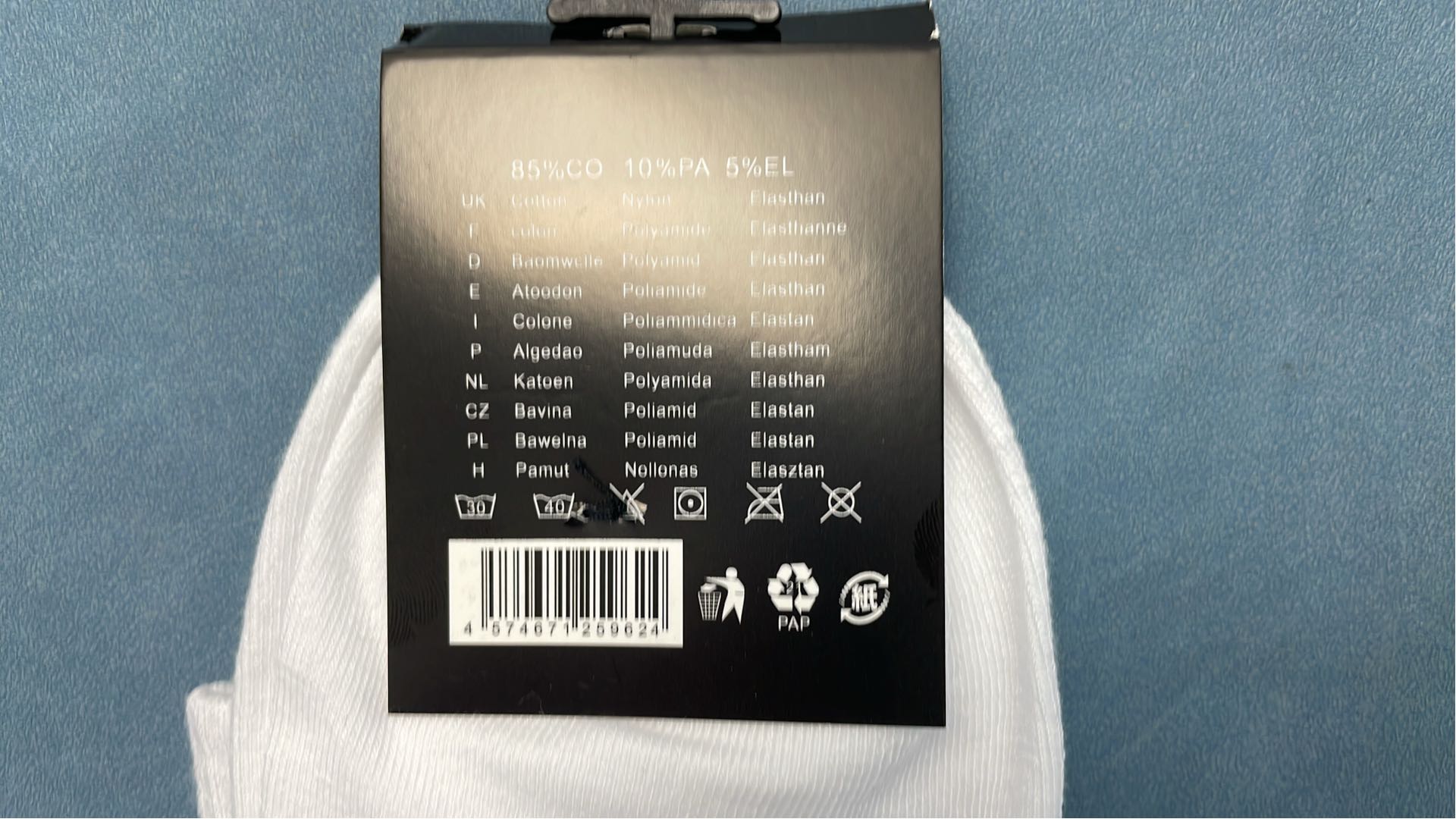 Nike Black Socks with White Swoosh Logo