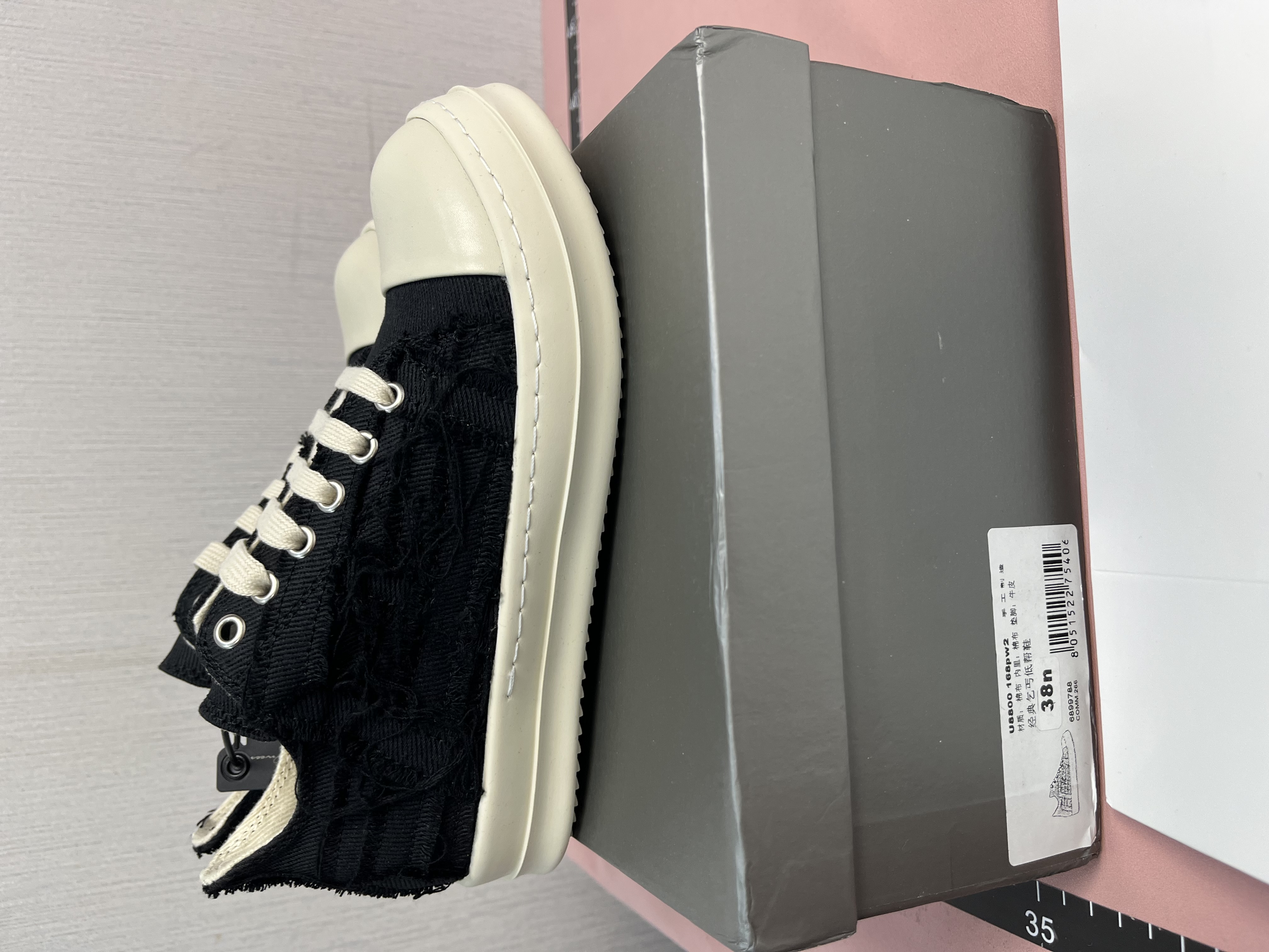 Distressed Black Canvas Low Top Sneakers for Men and Women