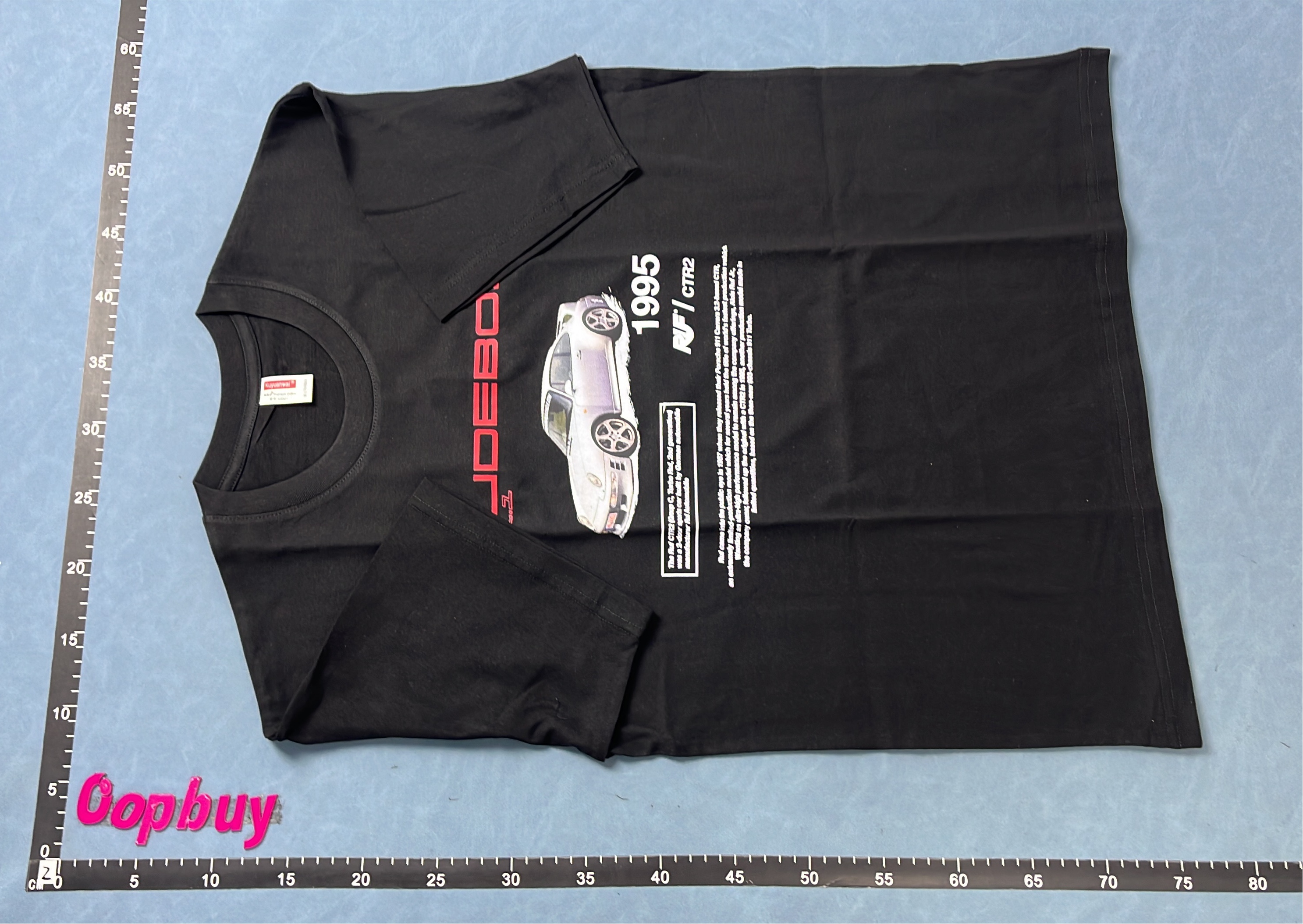 RUDEBOI 1995 CTR2 Porsche 911 T-Shirt