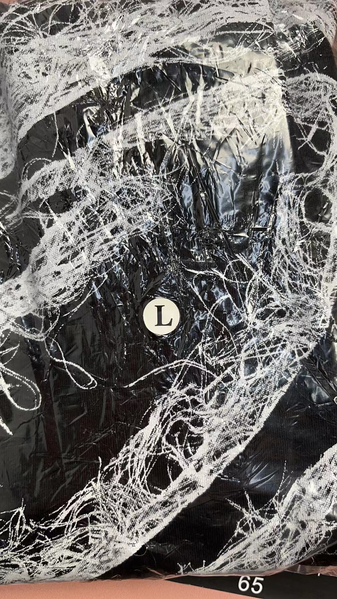 Abstract Brushstroke Black T-Shirt