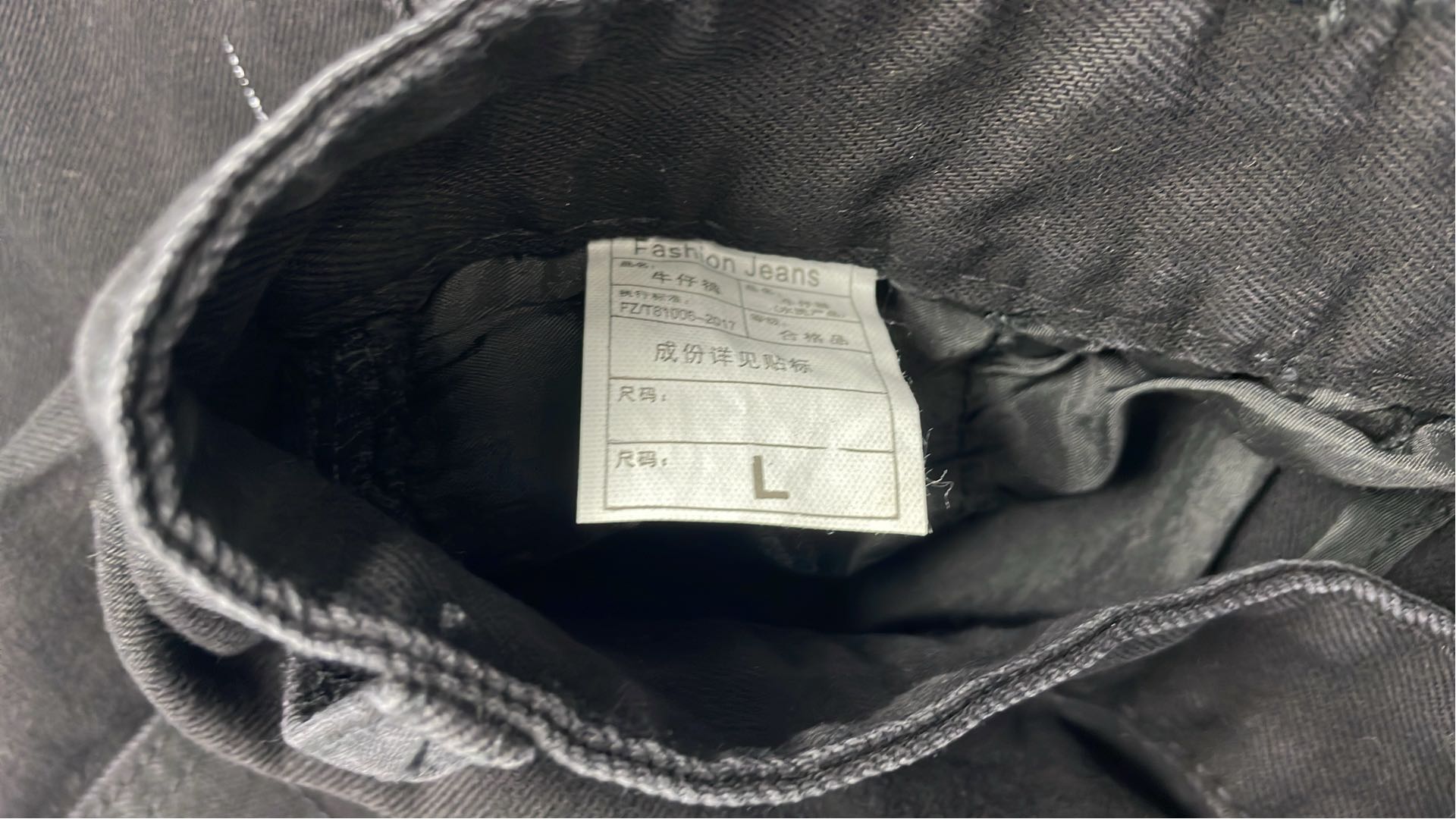  🔥1:1 batch Gallery Dept jeans – QC photos preview | CnFans  | 7583238788