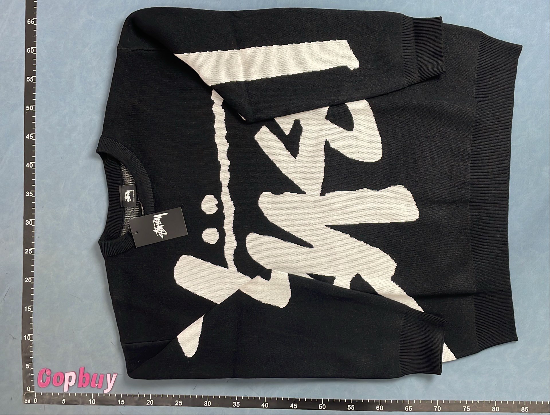 Stussy Spiral Knit Sweater - Black, Green, Cream
