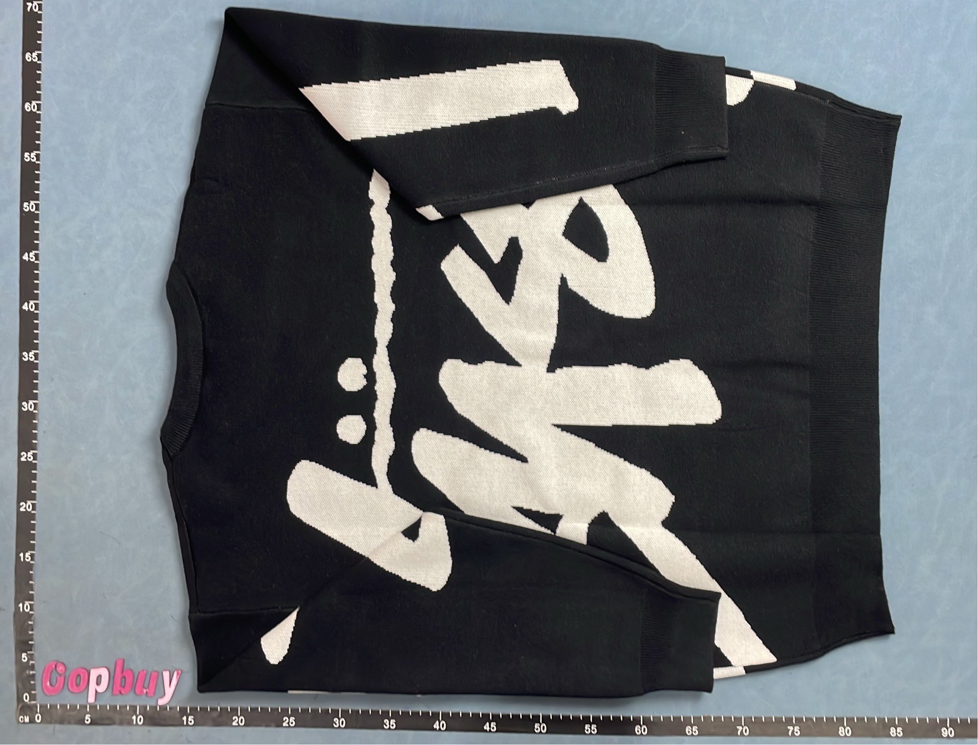 Stussy Spiral Knit Sweater - Black, Green, Cream