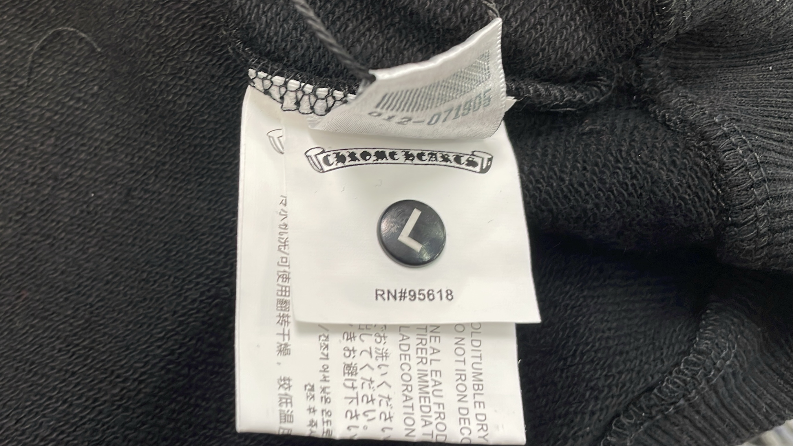 Chrome Hearts Black Zip-Up Hoodie with Embroidered Logo