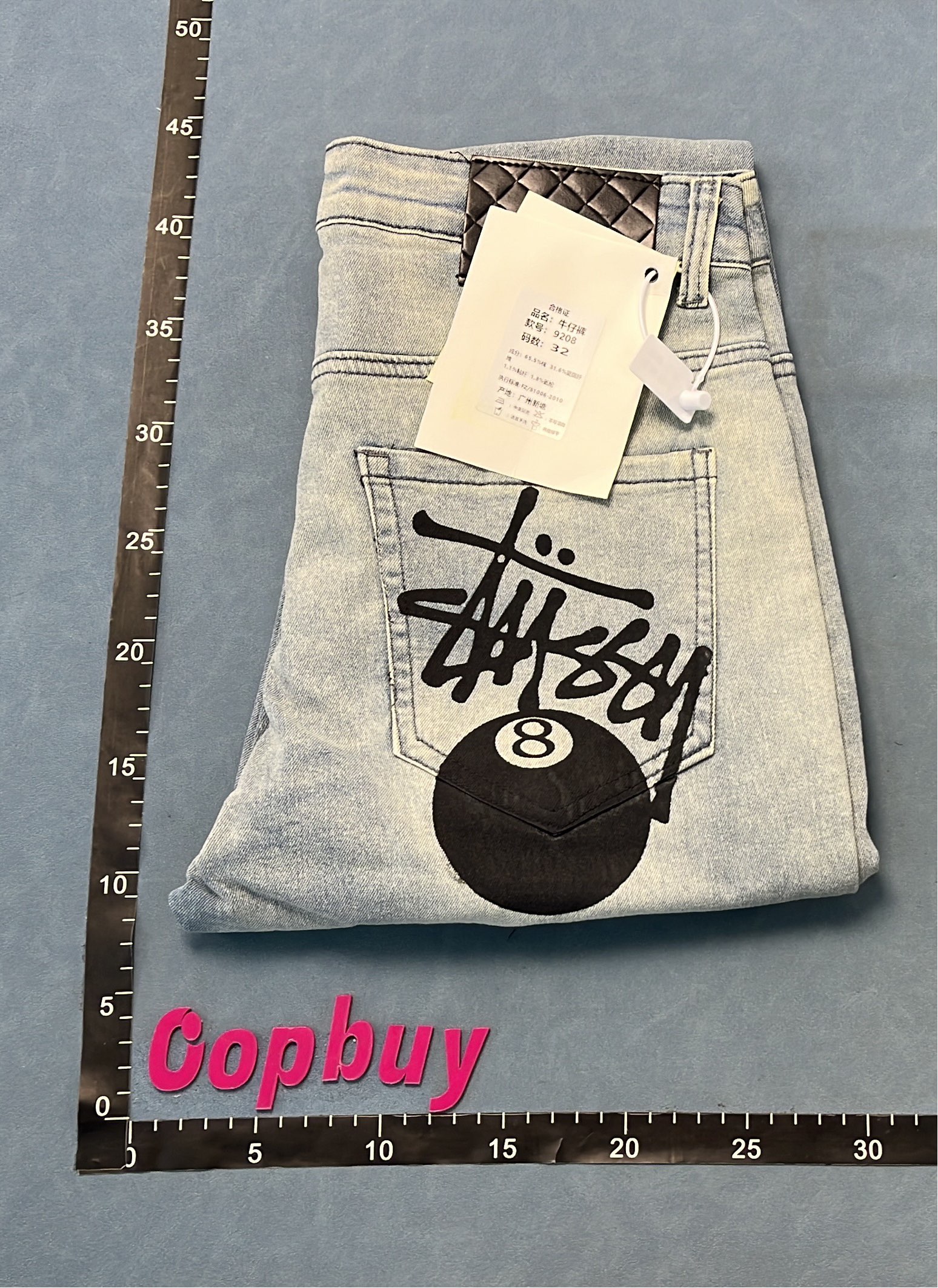 Dior x Jordan Collaboration Denim Pants - Limited Edition Streetwear