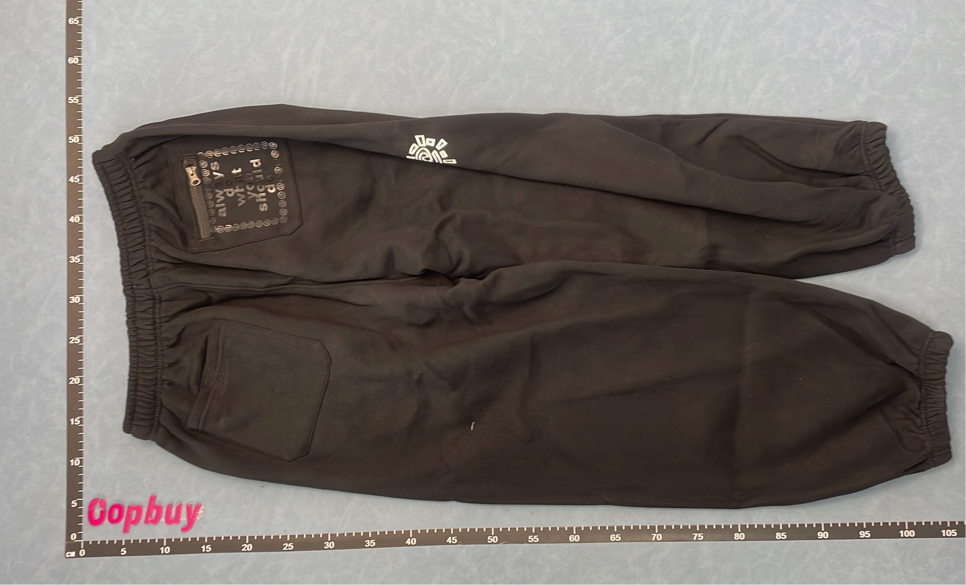 Element Black Sweatpants with White Logo