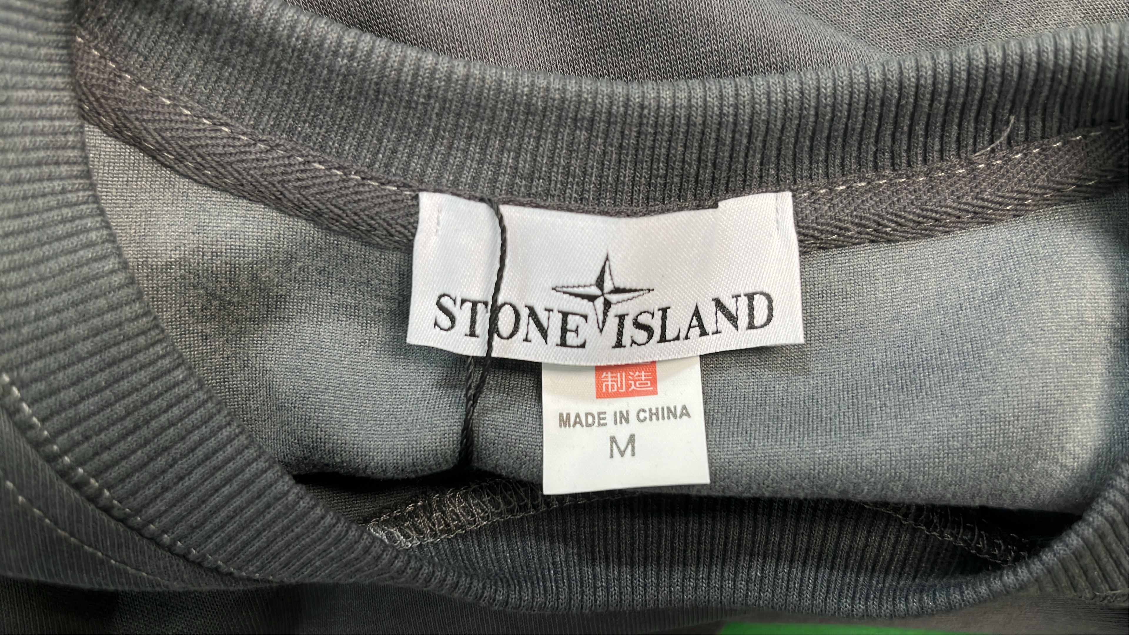 Stone Island Colorful Crewneck Sweatshirts for Men and Women