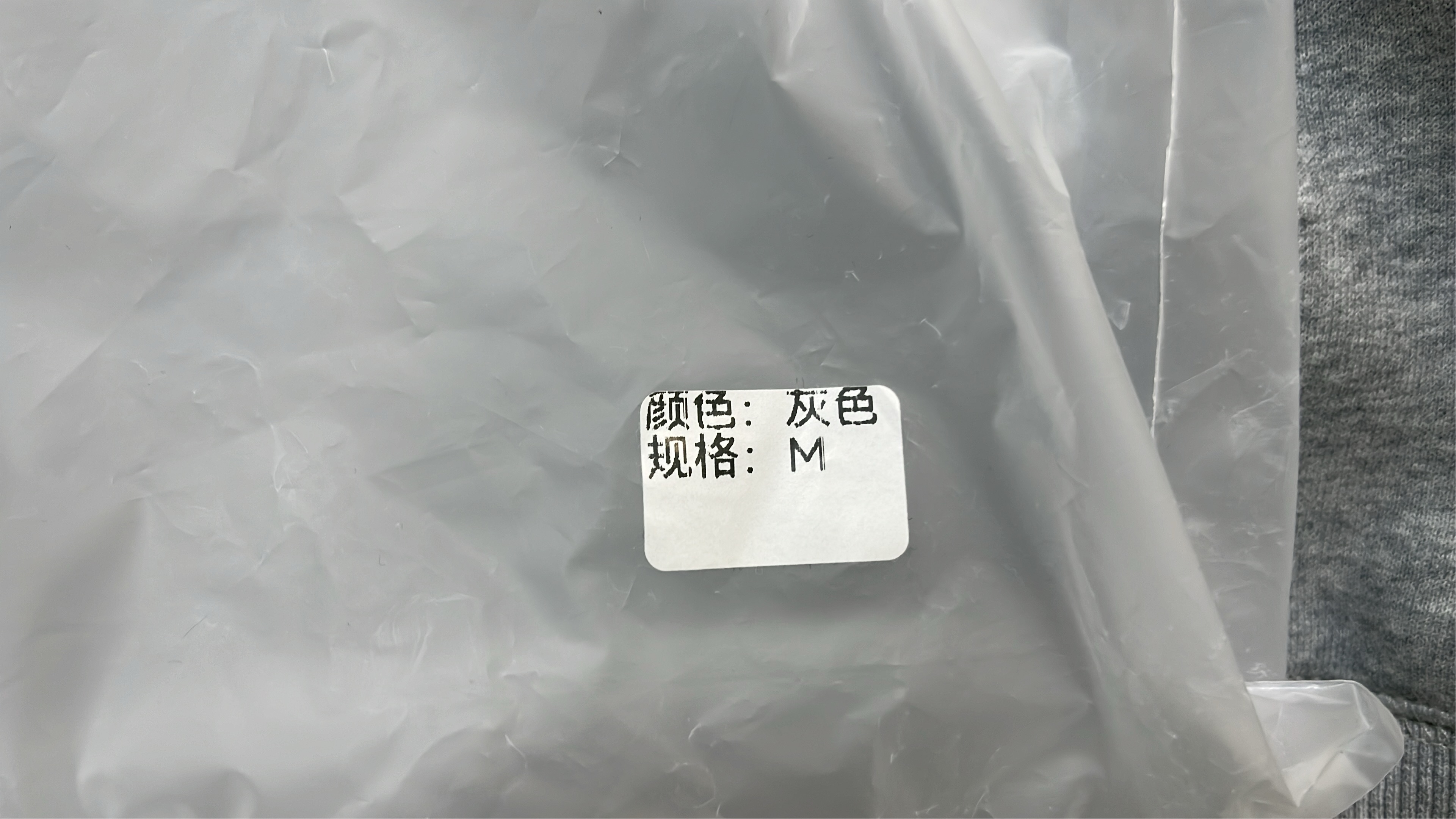 Black Hoodie with White Logo - Crate Brand