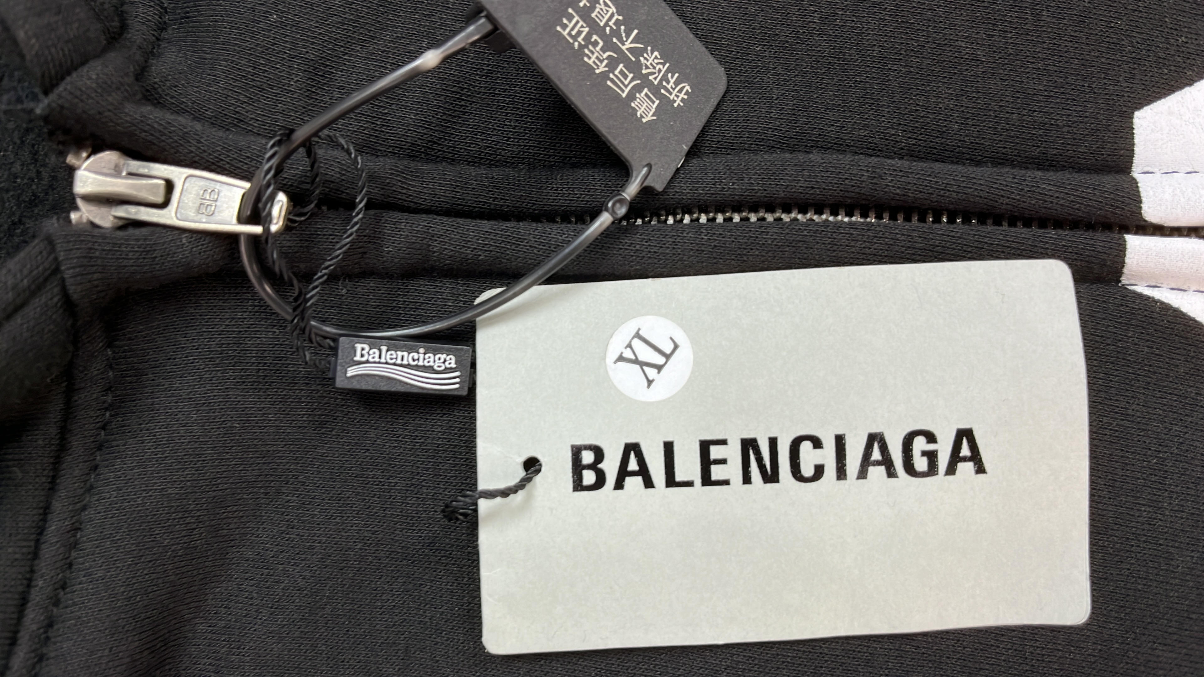 Balenciaga Manchester United Zip-Up Hoodie White