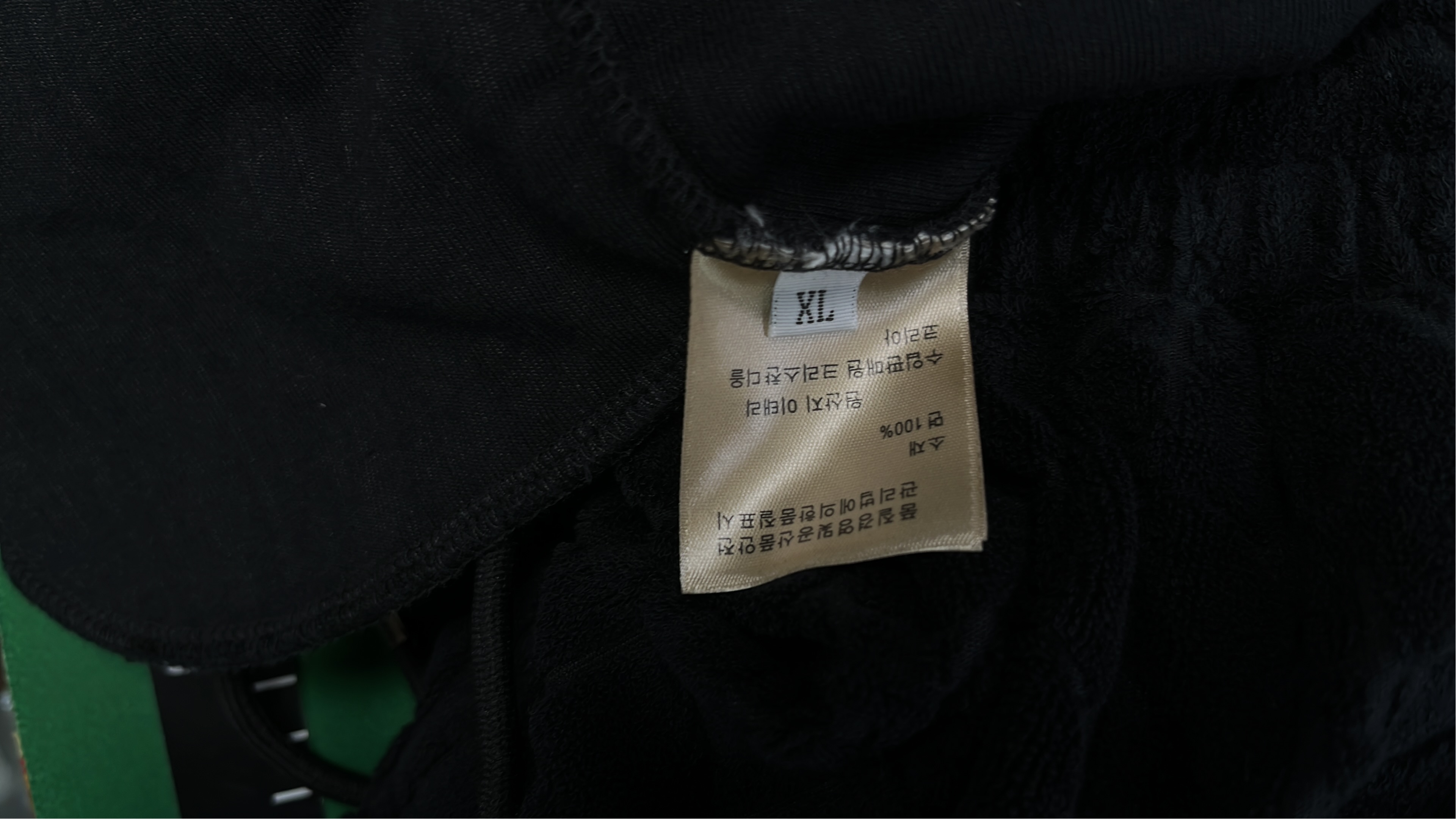 Dior Shorts Summer Sale - Black and White Drawstring Shorts