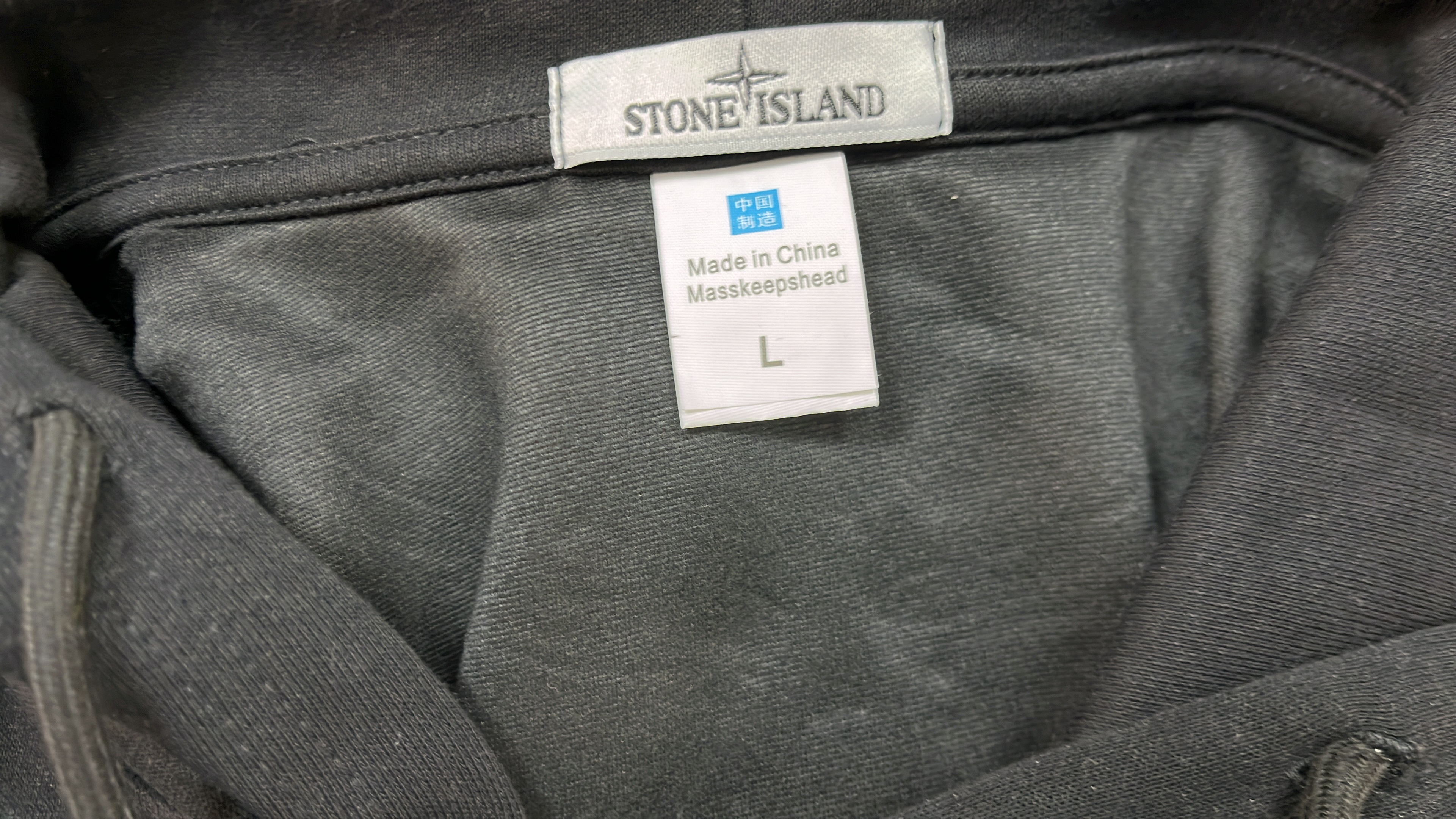 Stone Island Hoodie Zip-Up Sweatshirt
